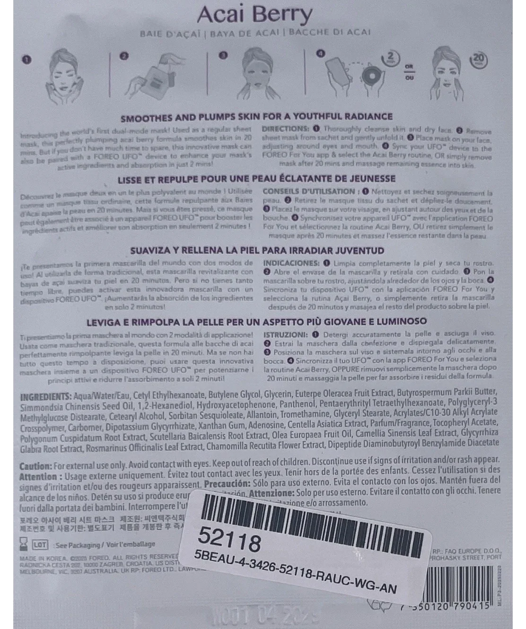 FOREO Acai Berry Smoothing Tencel Sheet Mask Purple, size 20g — detail