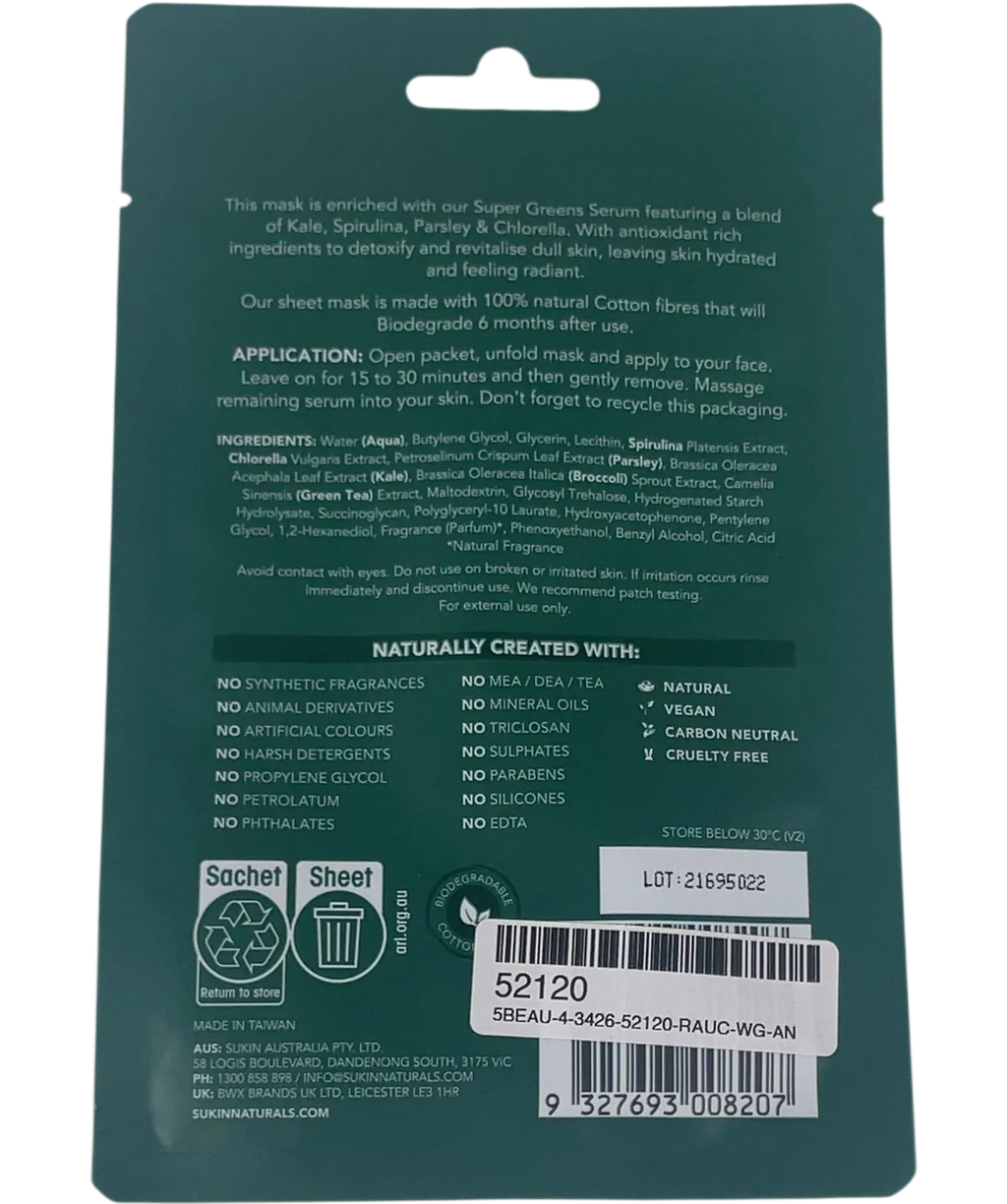 Sukin Universal Super Greens Detoxifying Biodegradable Sheet Mask Green, size 25ml — back