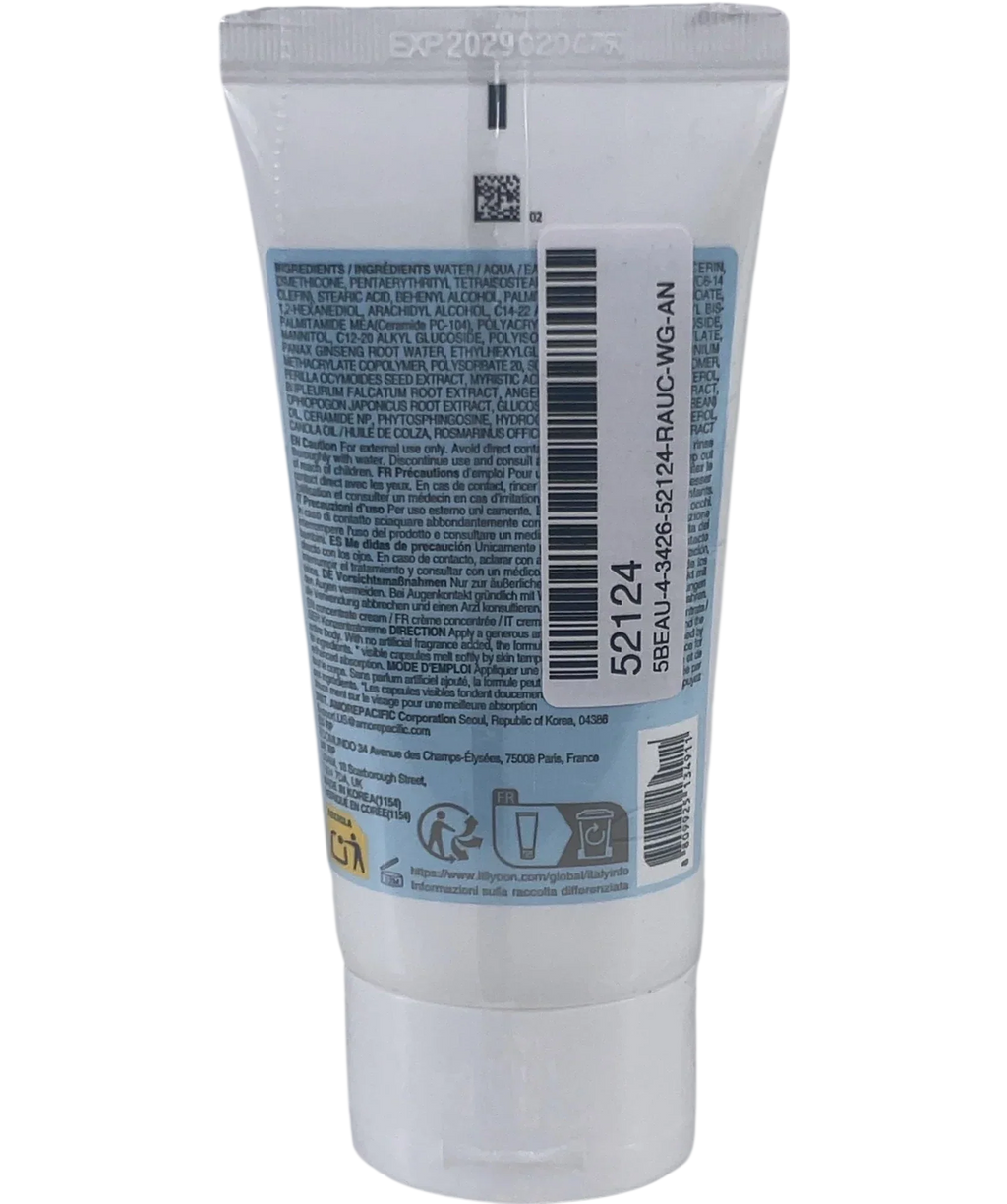 Illiyoon Ceramide Ato Concentrate Cream White/Blue, size 75ml — back
