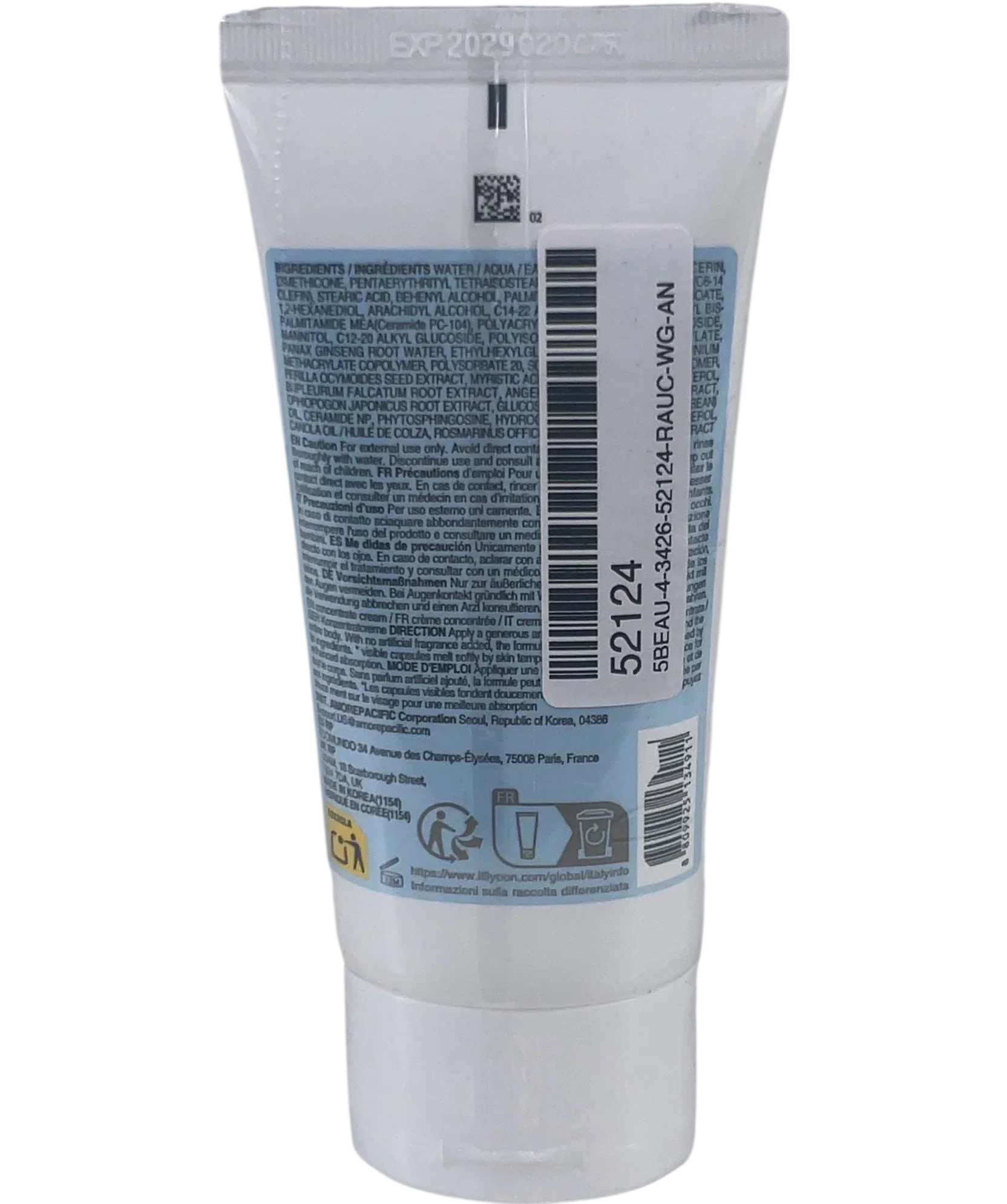 Illiyoon Ceramide Ato Concentrate Cream White/Blue, size 75ml — back