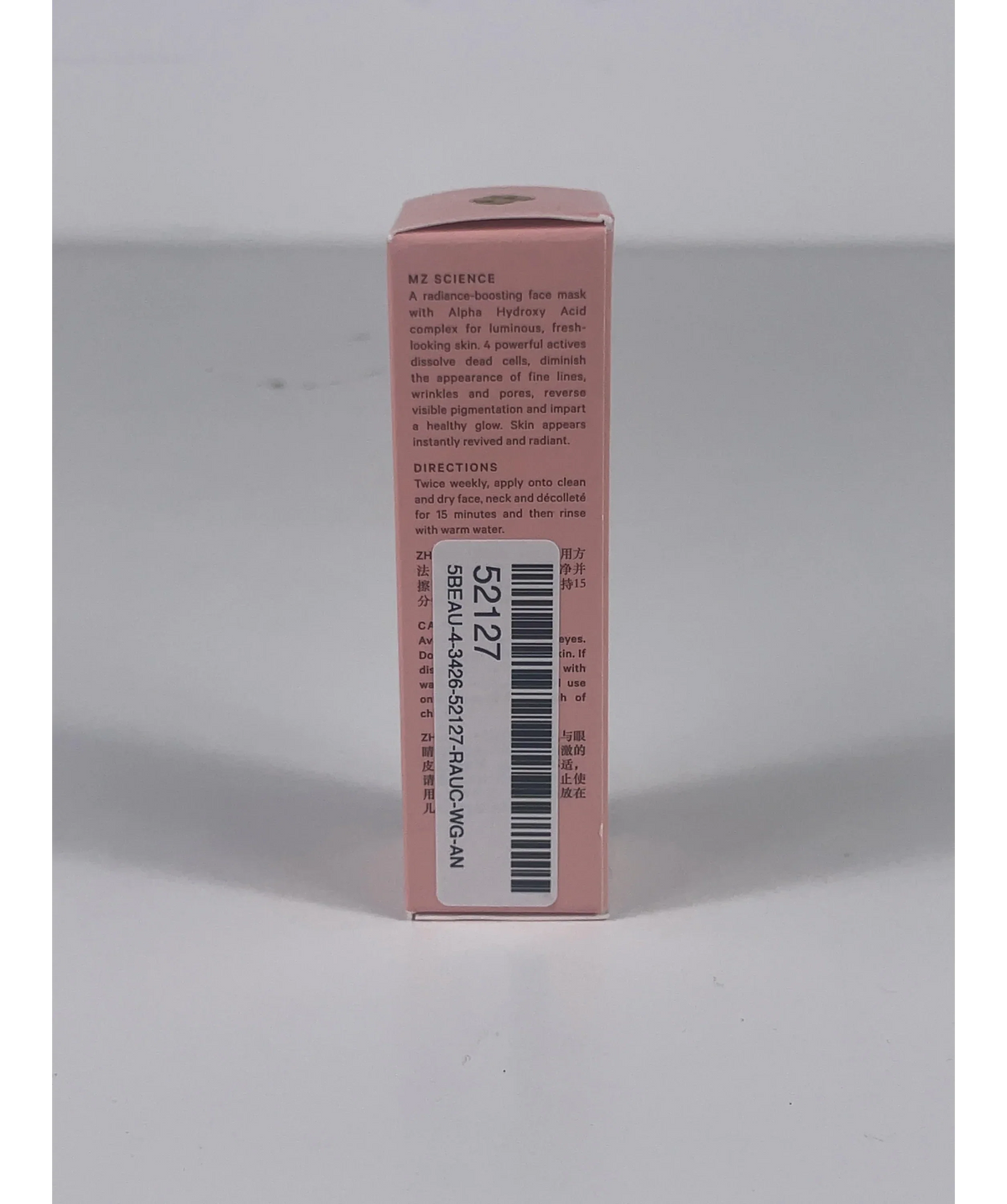 MZ Skin Radiance & Renewal Instant Clarity Refining Mask, size 20ml — detail