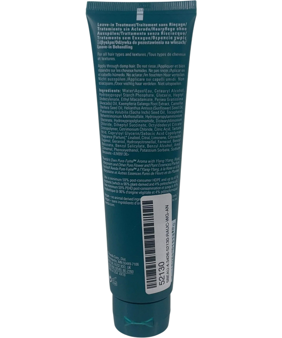 Aveda Botanical Repair Strengthening Leave-In Treatment, size 100ml — back