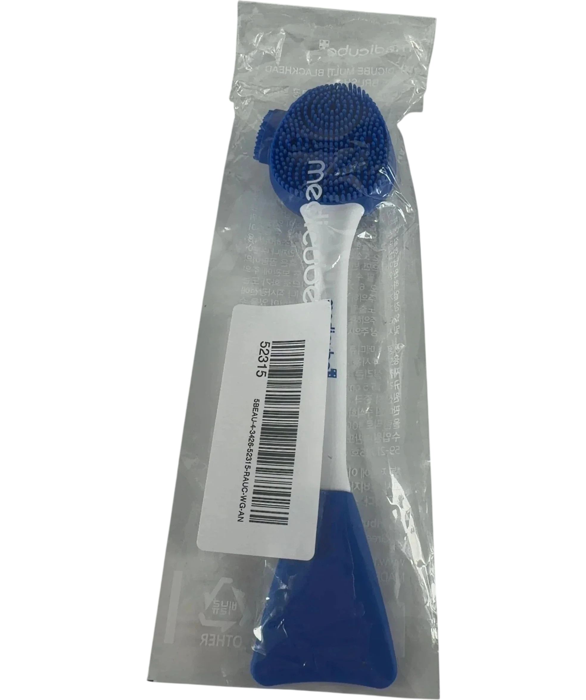 Medicube Multi Blackhead Pore Brush Cleansing Tool Blue — front