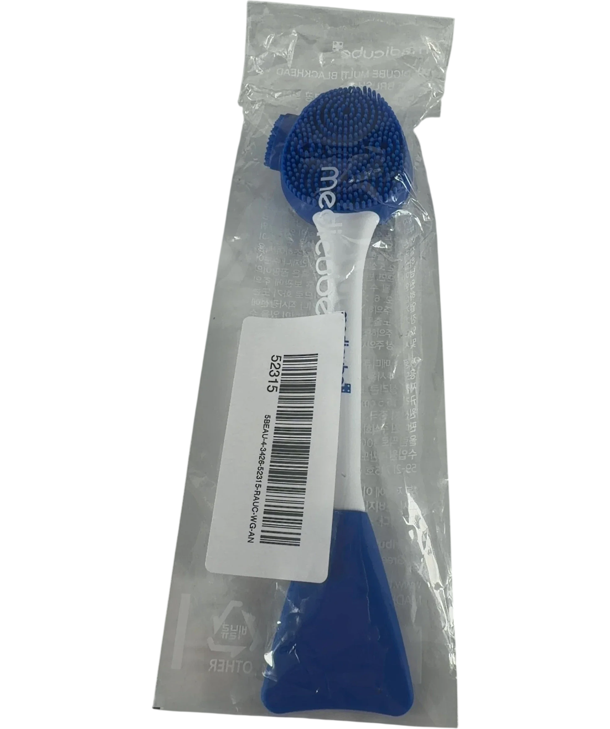 Medicube Multi Blackhead Pore Brush Cleansing Tool Blue — back