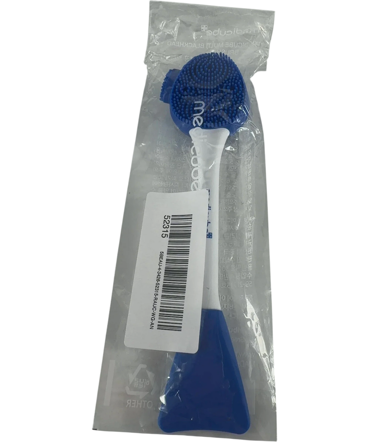 Medicube Multi Blackhead Pore Brush Cleansing Tool Blue — back