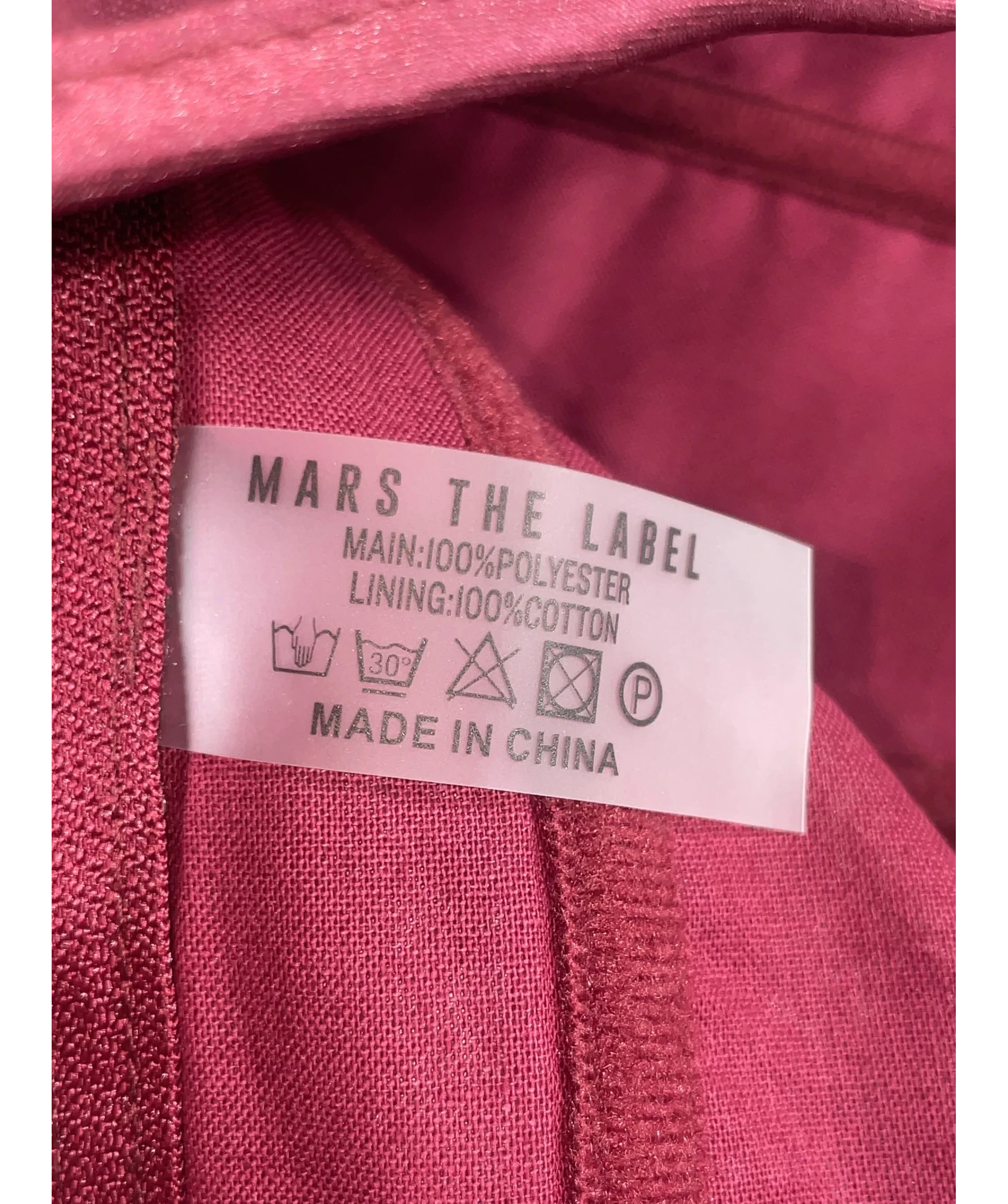 Mars the Label Purple The Sasha Satin Corset Top Wine  RED, size UK 18 — fabric detail