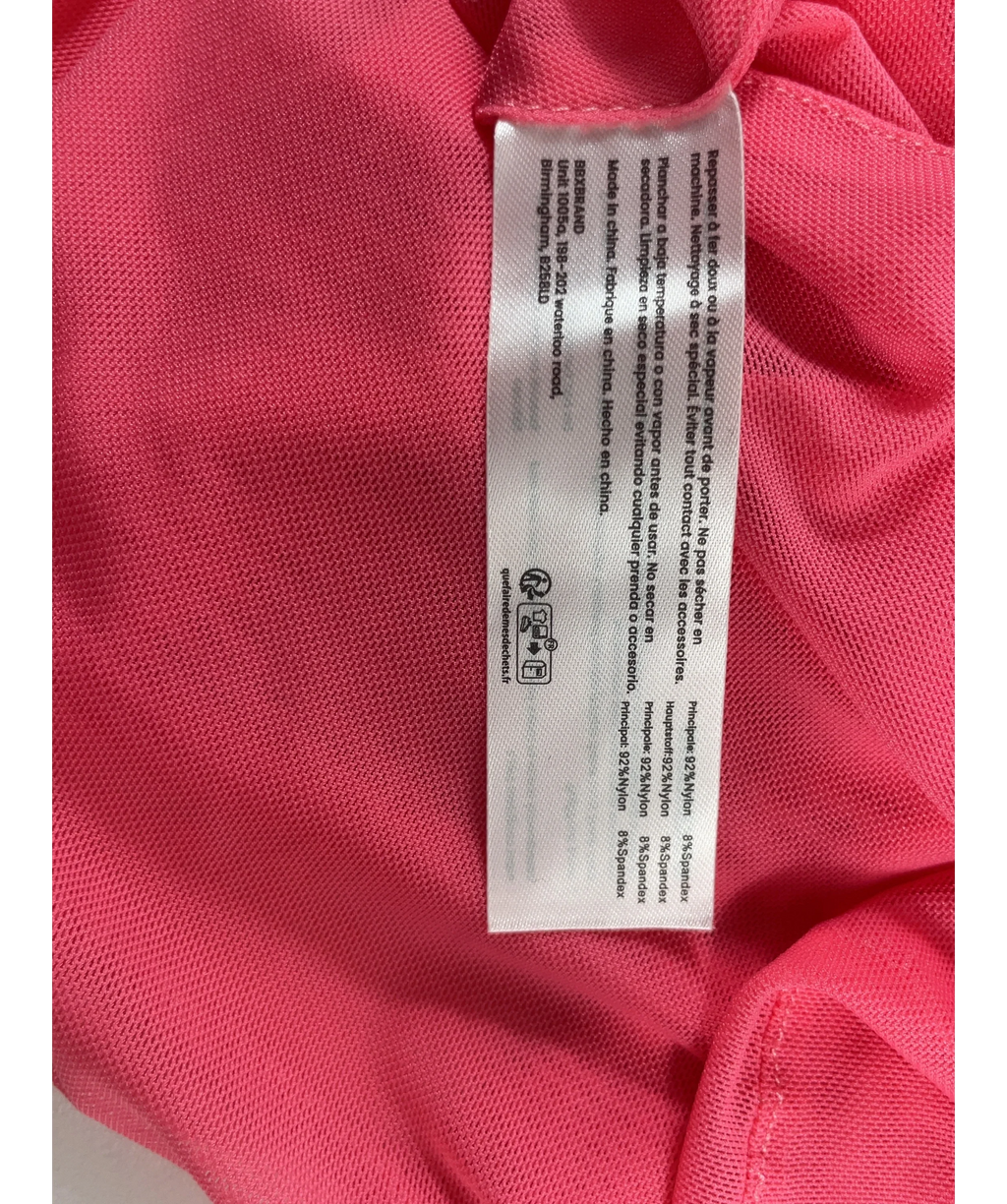 BBX BRAND Pink Rayani Pink Guava Halter Dress, size UK 18 — label