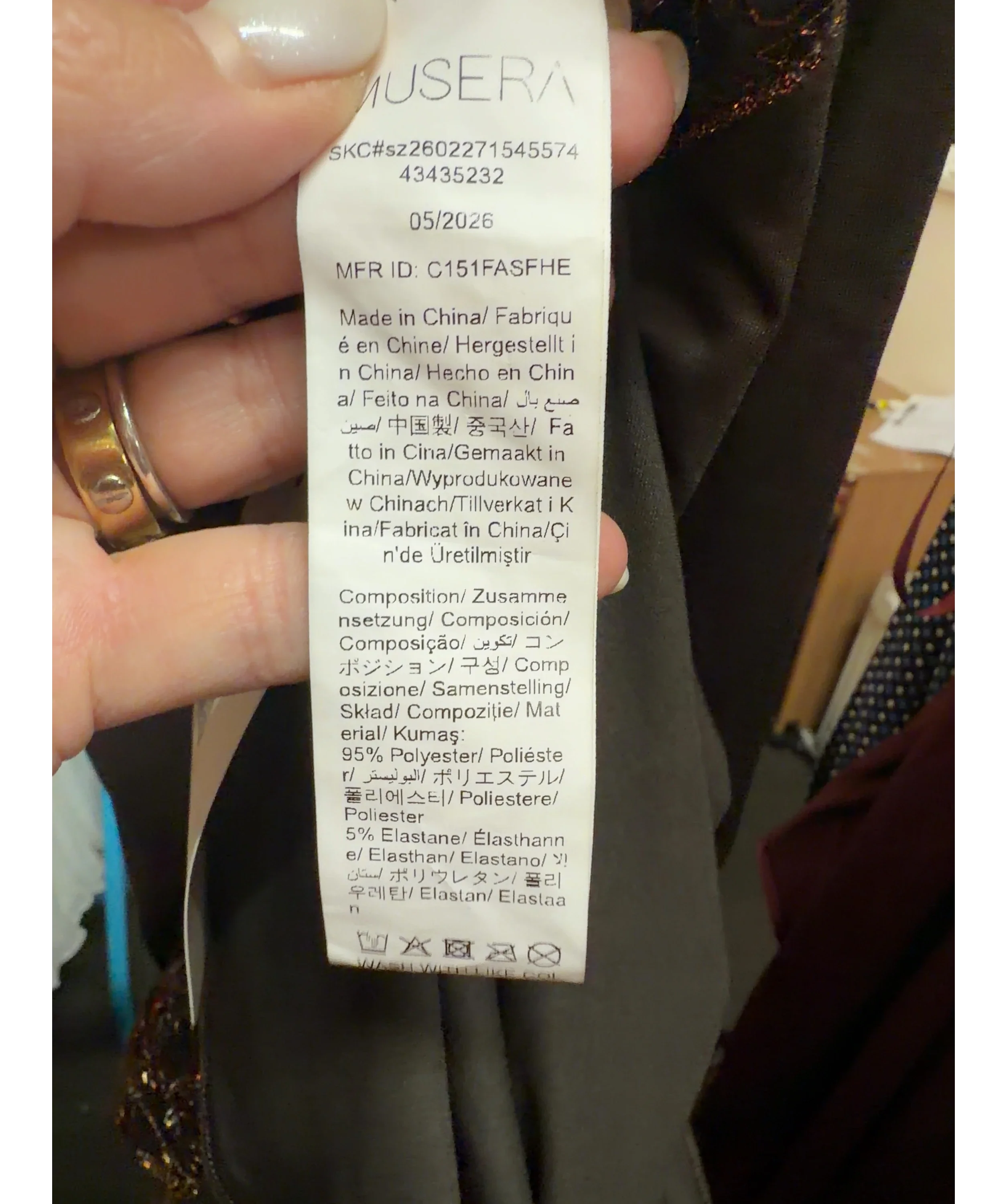Musera Brown Colour, size UK S — label