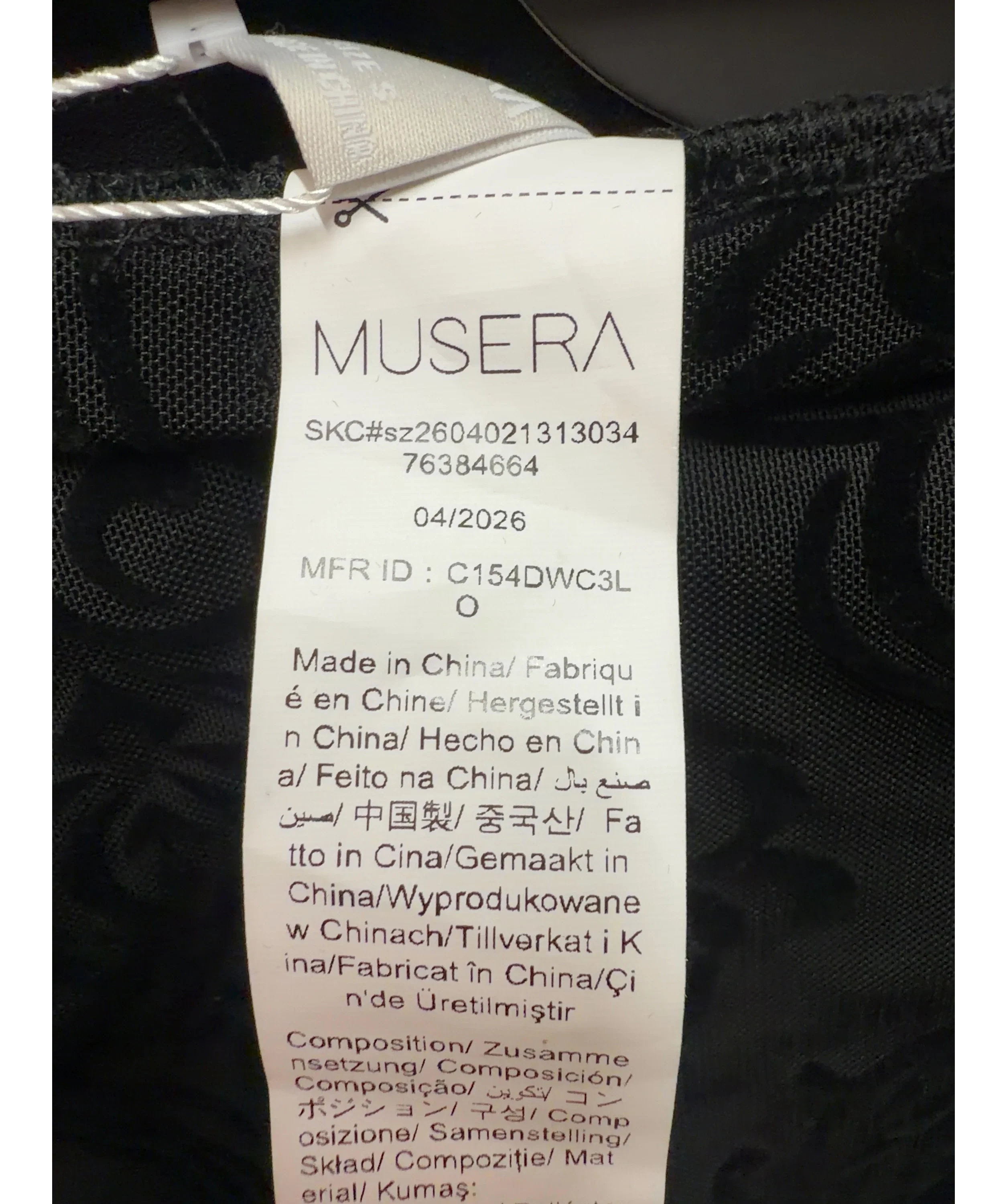 Musera Black Colour, size UK S — label