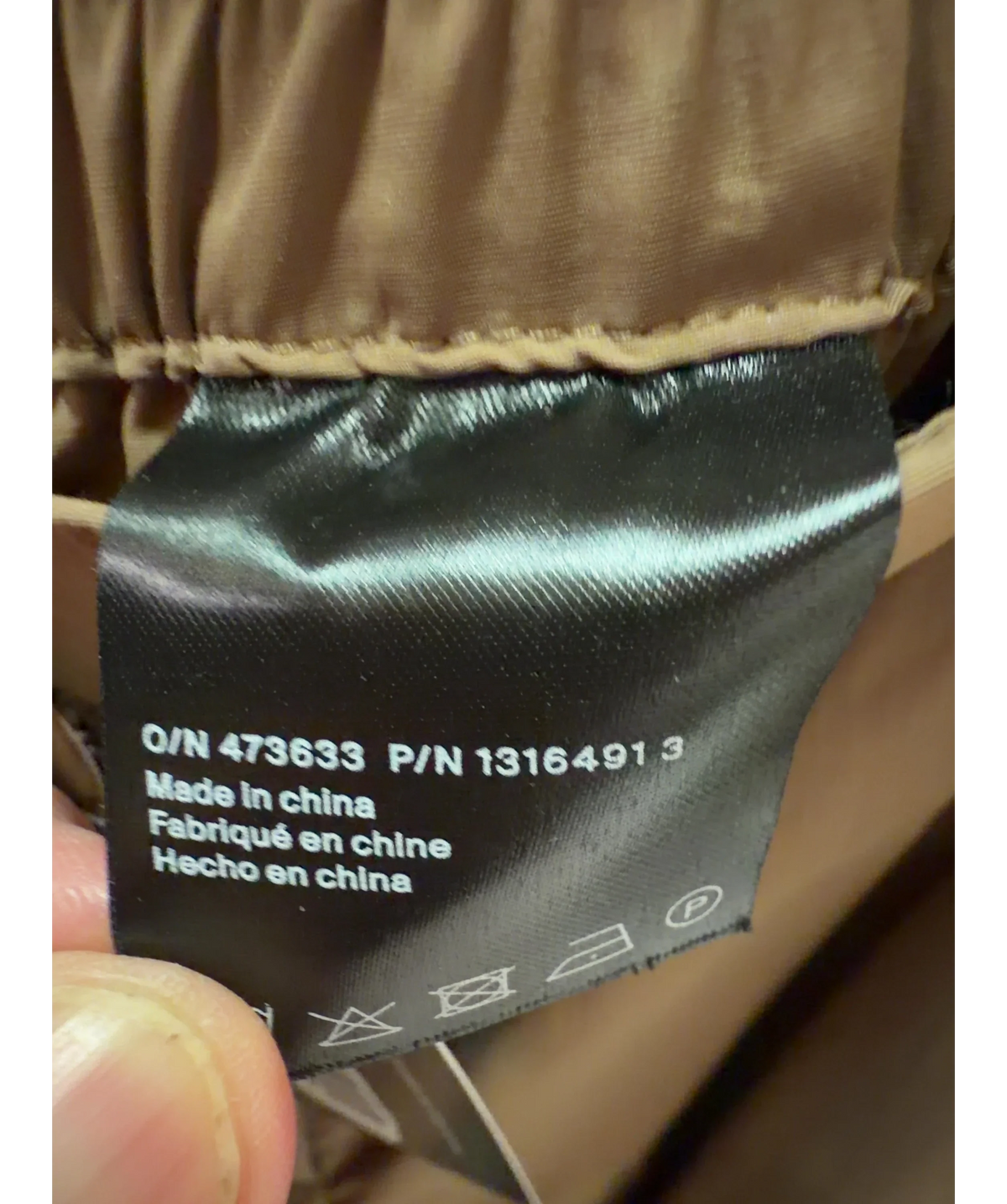 cos Brown Technical Nylon Barrel-leg Beige Trousers Eur 36 UK 8 — Materials