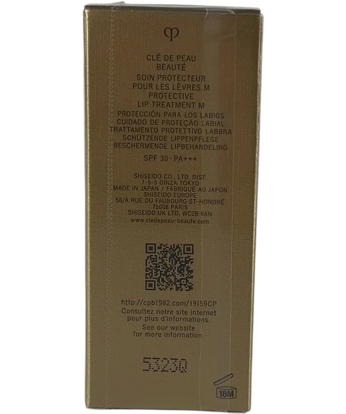 Cle de Peau Beauté Protective Lip Treatment SPF 30, size 4g — back