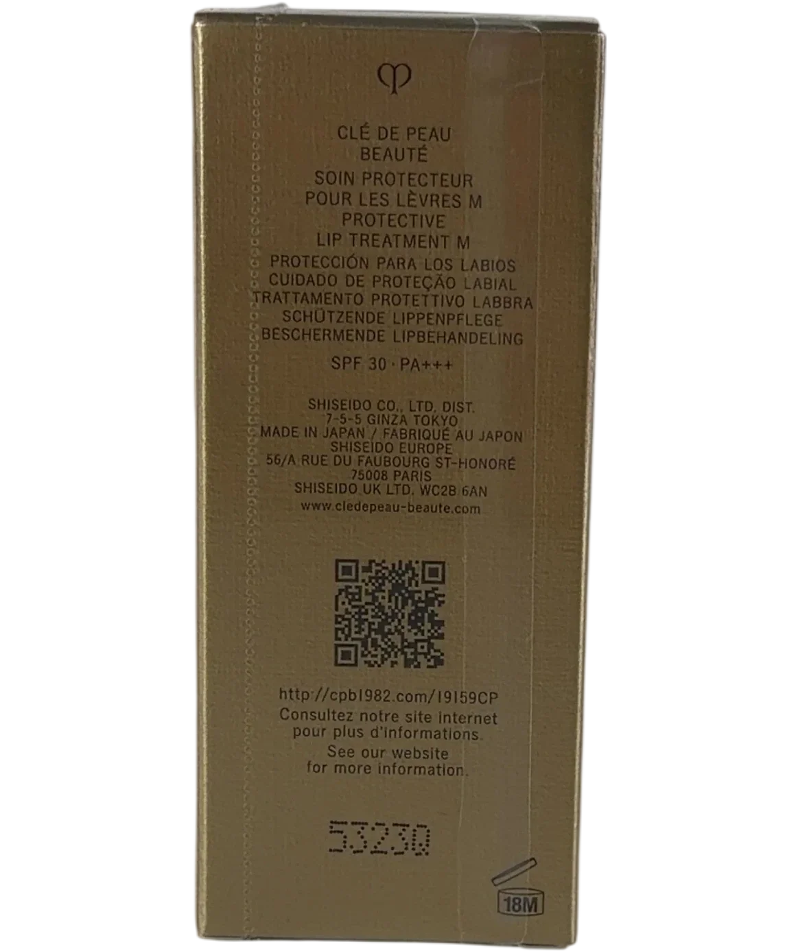 Cle de Peau Beauté Protective Lip Treatment SPF 30, size 4g — back