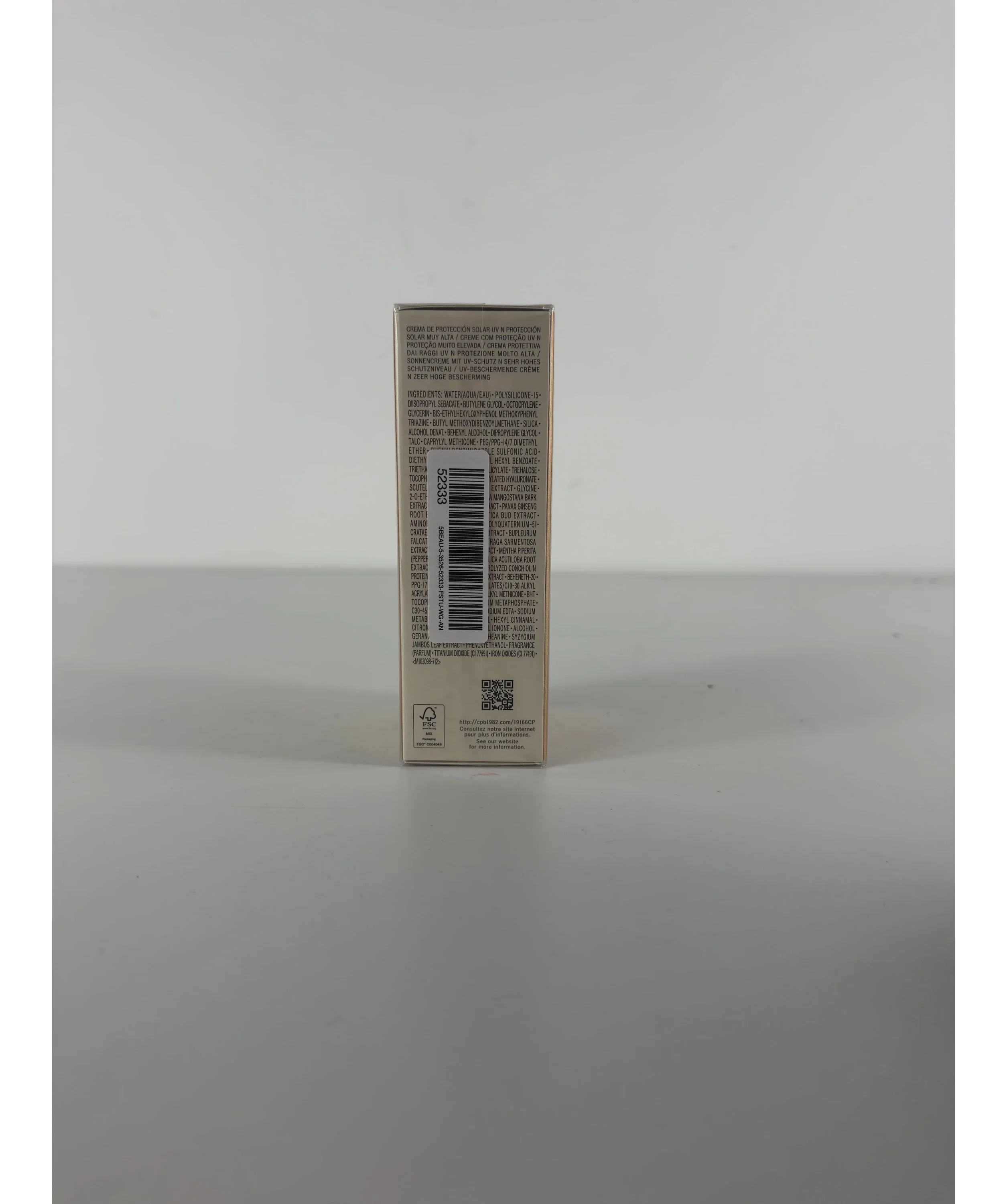 Clé de Peau Beauté Clé de Peau Beauté UV Protective Cream SPF 50+ 50ml, size 50ml — detail