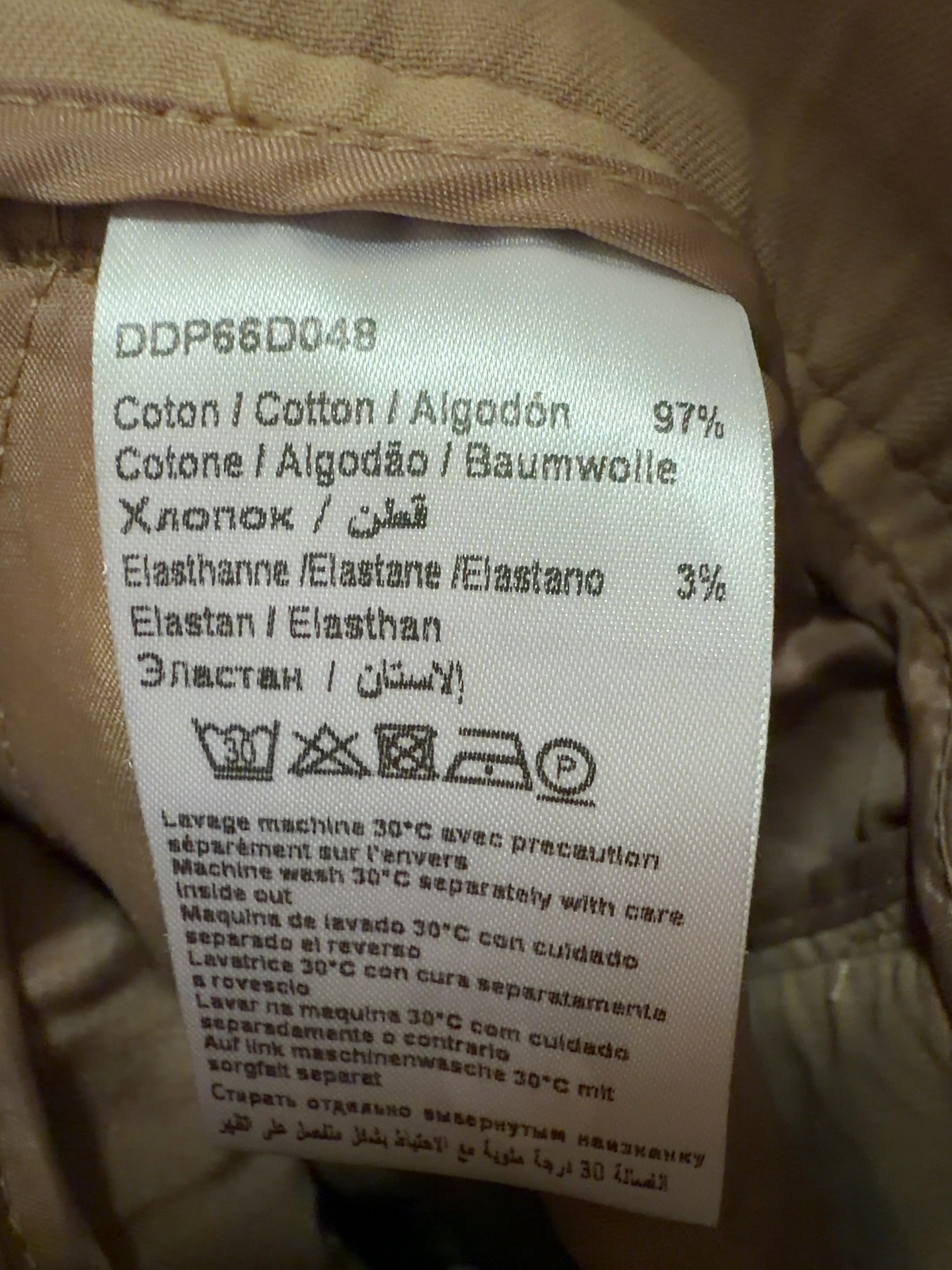 Gerard Darel Beige Azra Pleated High-Rise Cotton Flared Trousers Camel BEIGE Size 36, size UK 8 — label