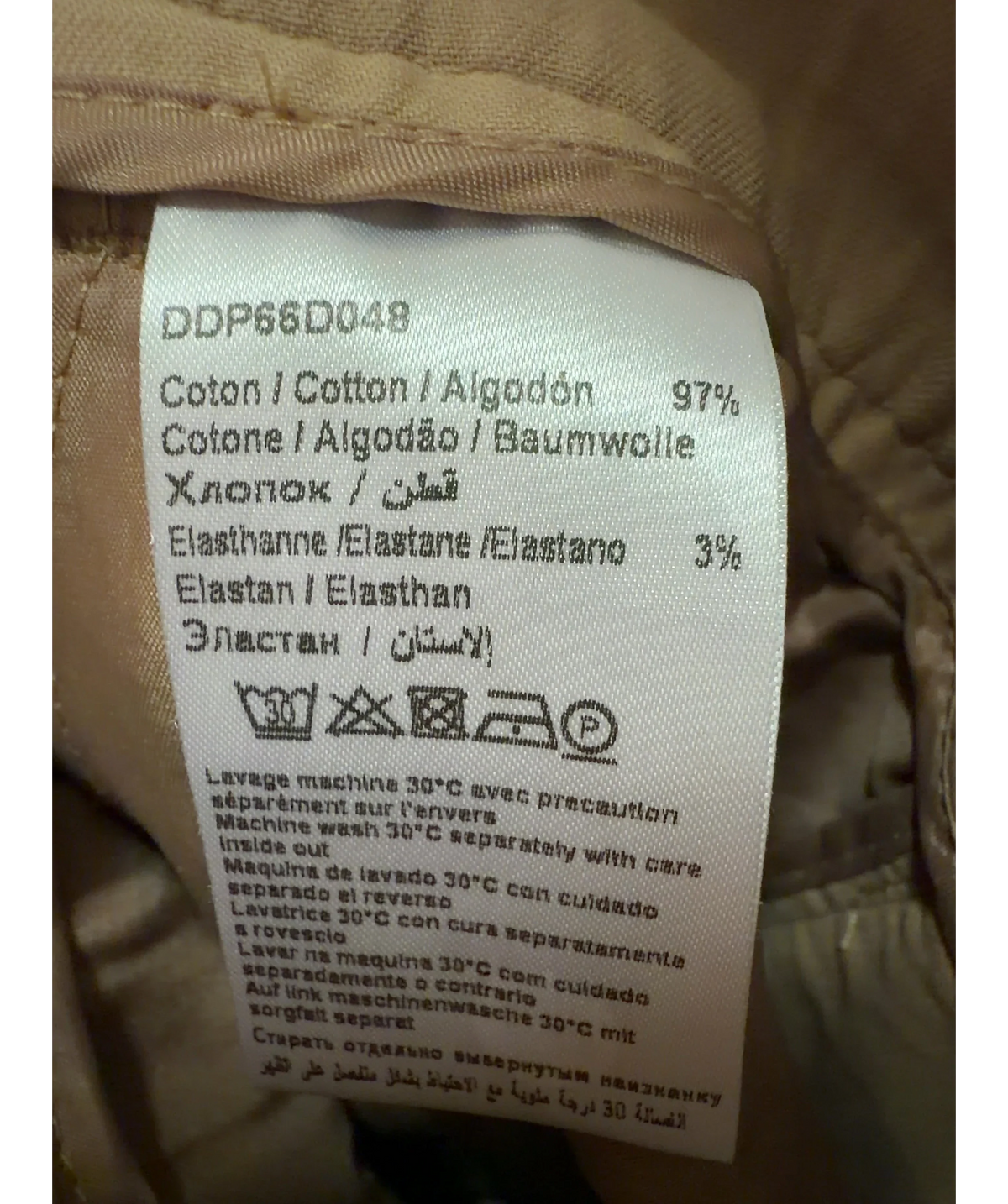 Gerard Darel Azra Pleated High-rise Cotton Flared Trousers Camel Beige Size 36 UK 8 — Materials