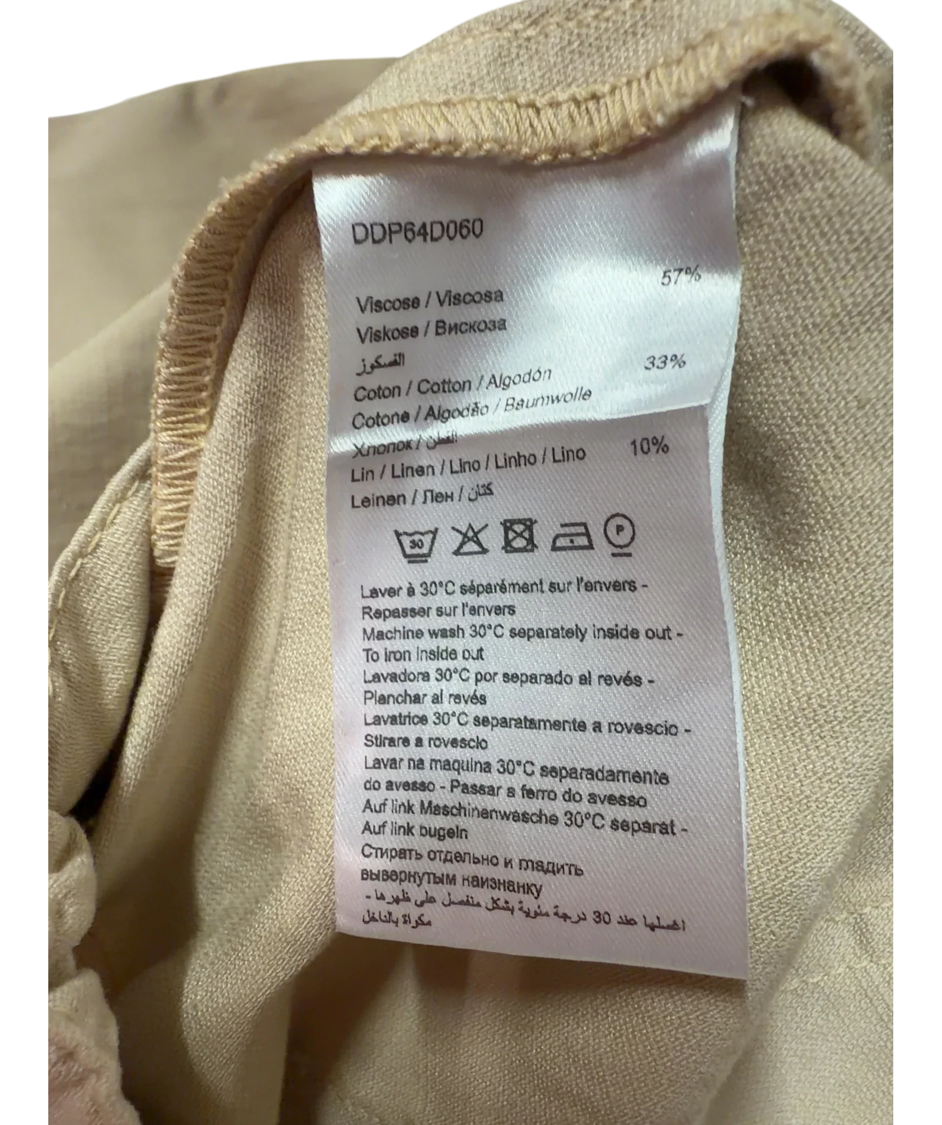 Gerard Darel Beige Audette Linen and Cotton Blend Trousers Sand BEIGE  Size 40, size UK 12 — additional view