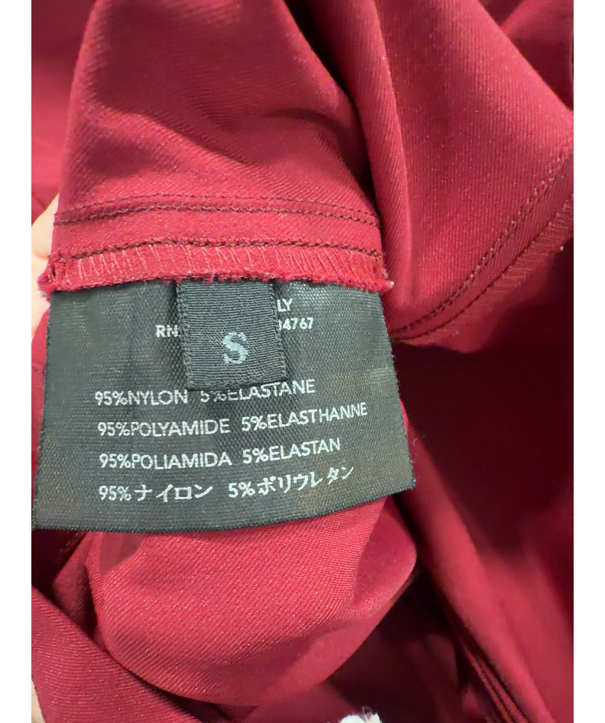 Prada Red Dark Red High Neck Zip Up Jacket, size UK S — label