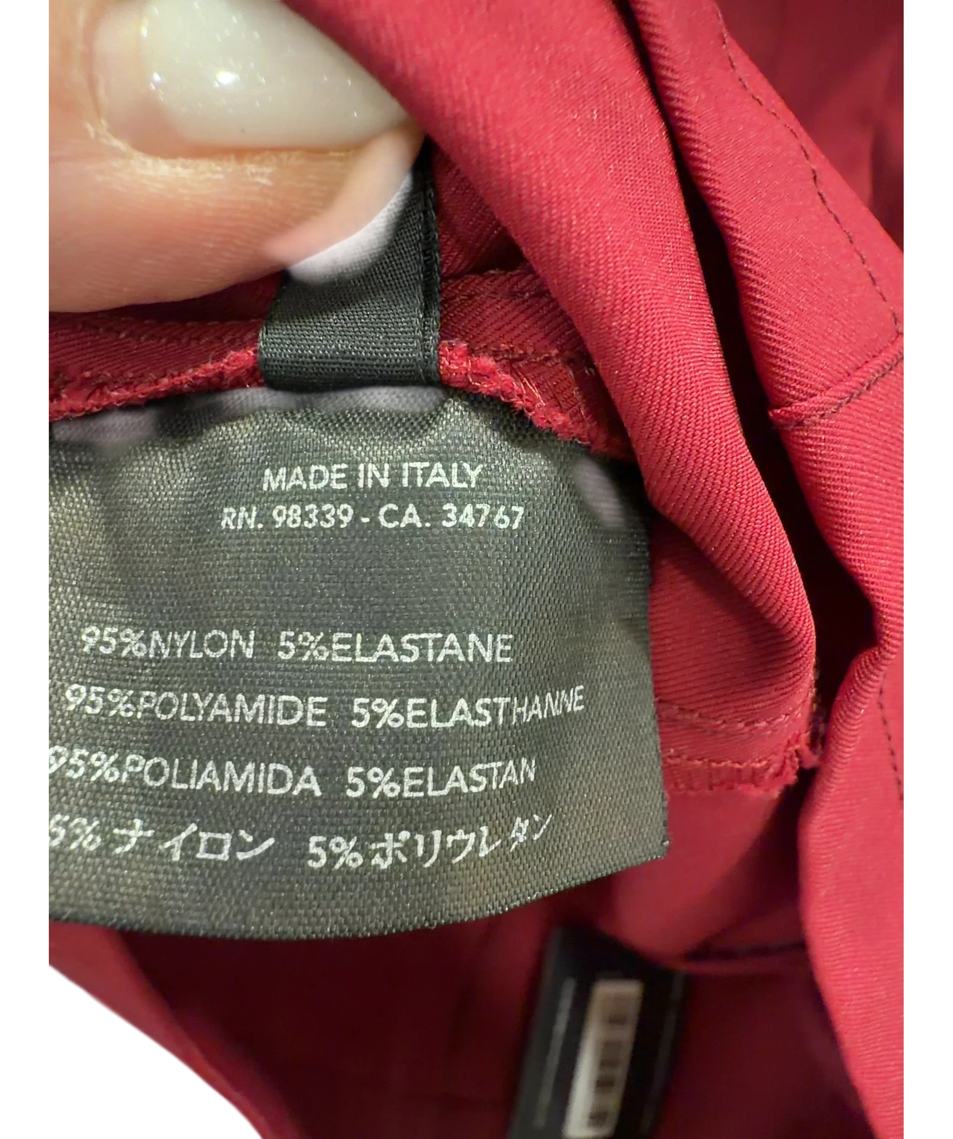 Prada Red Dark Red High Neck Zip Up Jacket, size UK S — fabric detail