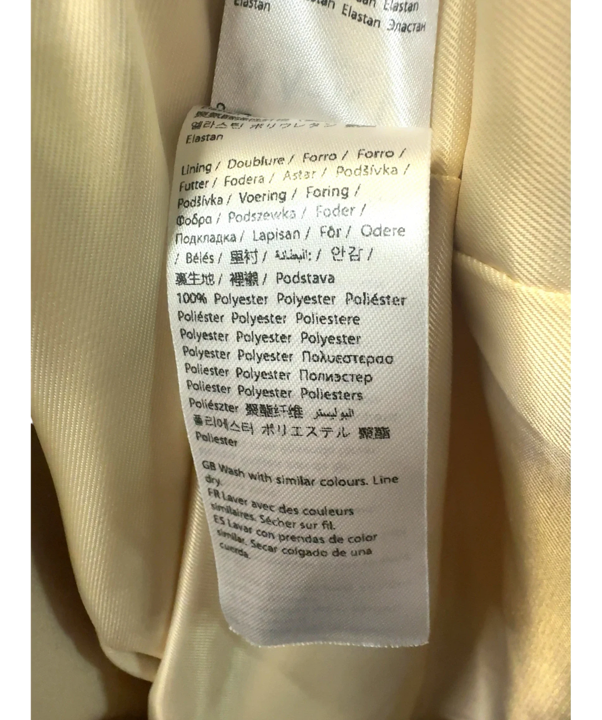 NA-KD Beige Beige Oversized Tailored Blazer & Wide Leg High Waist Suit Trousers Set  EU 36, size UK 8 — view 8