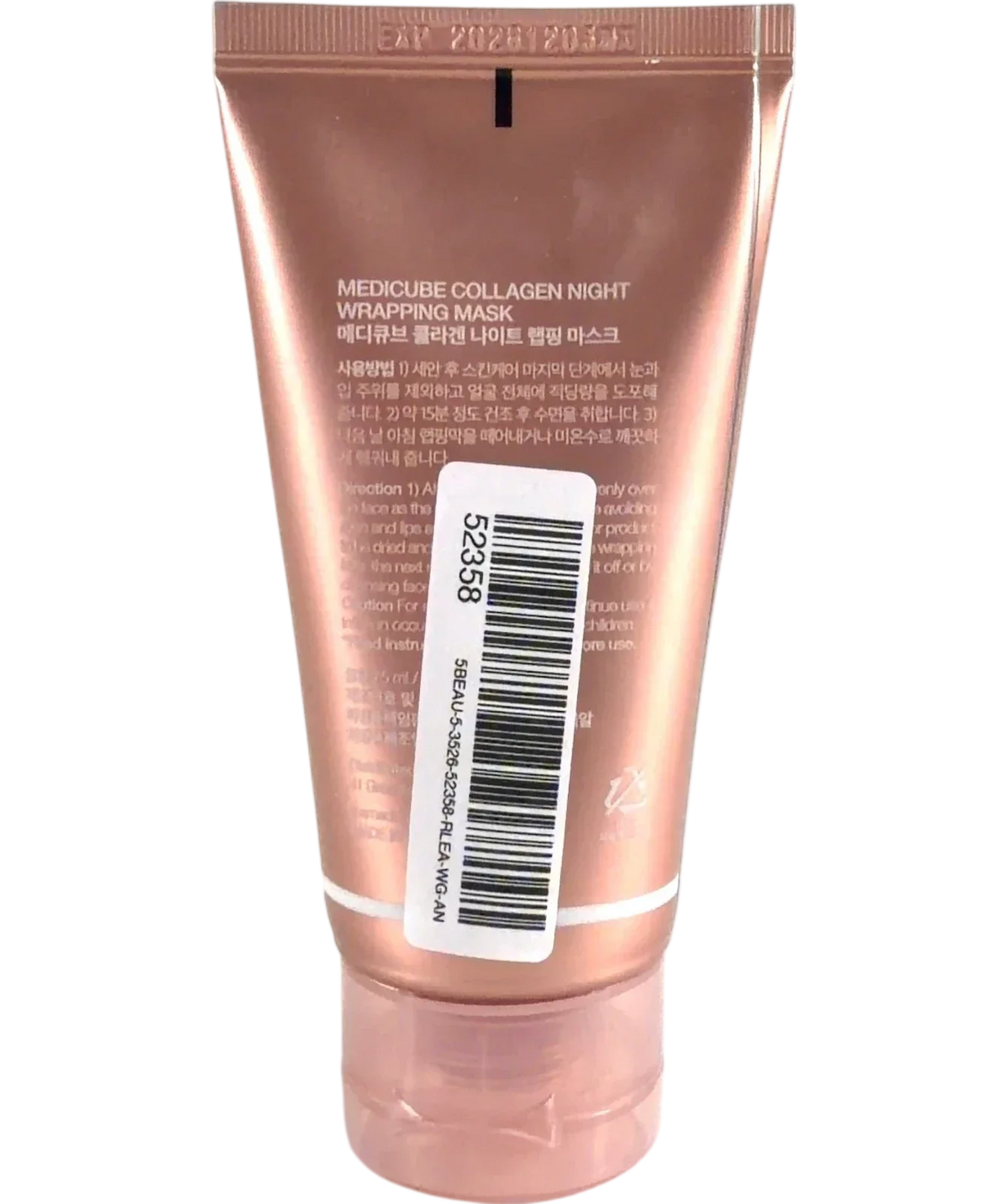 Medicube Collagen Night Wrapping Mask, size 75ml — back