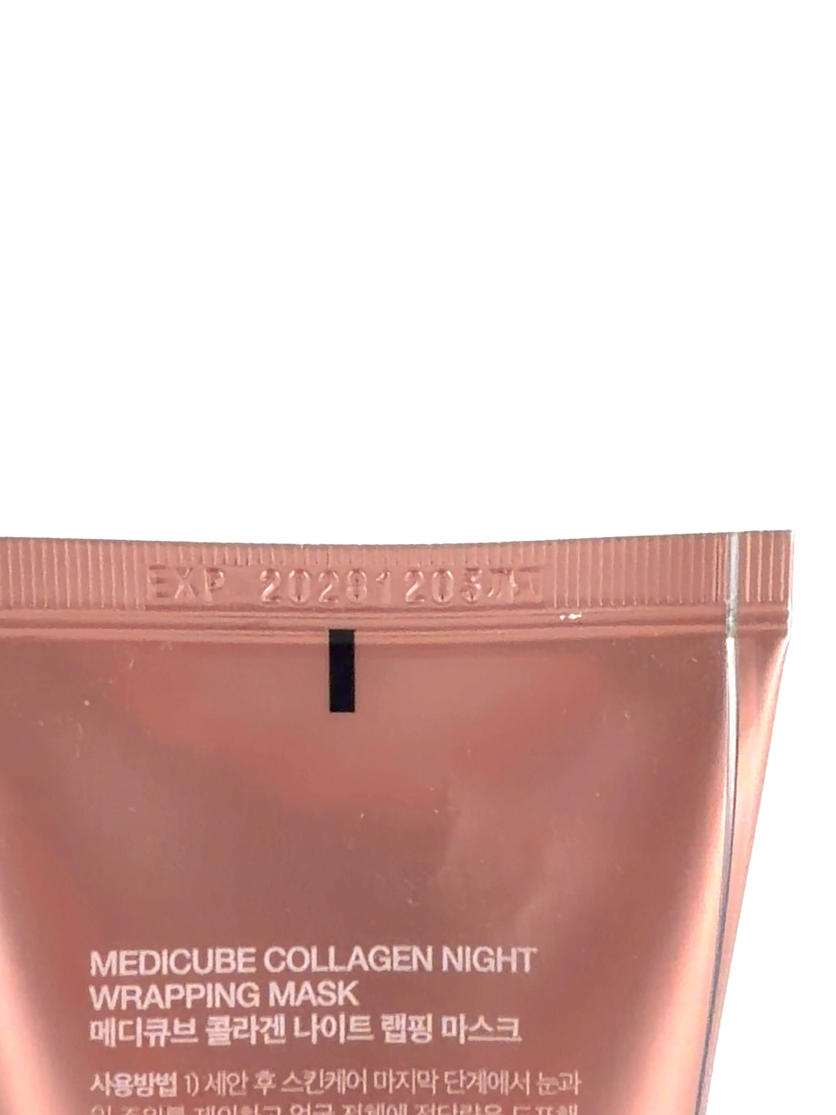 Medicube Collagen Night Wrapping Mask, size 75ml — detail
