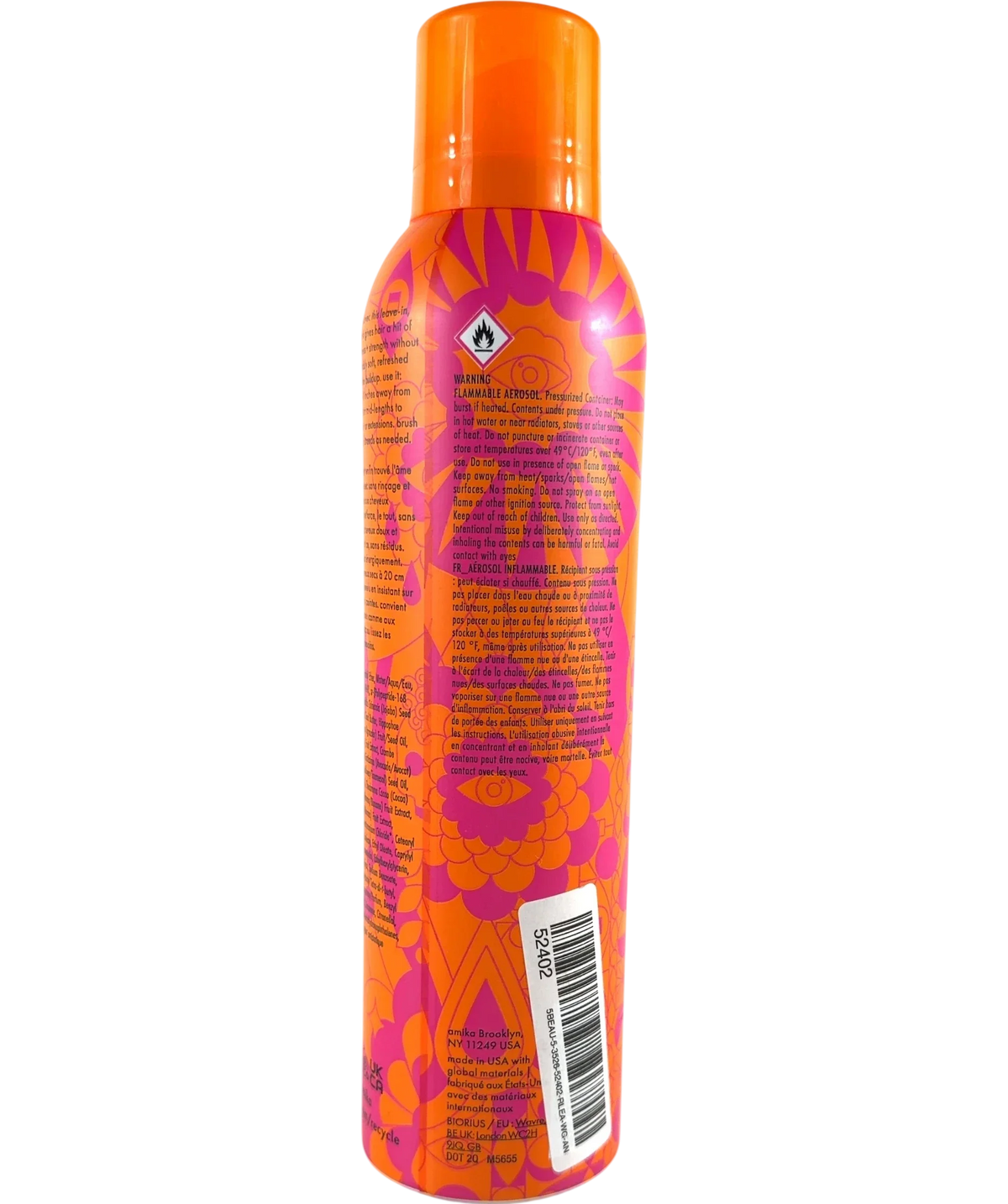 amika Soulstruck Nourishing Dry Hair Mask, size 200ml — back