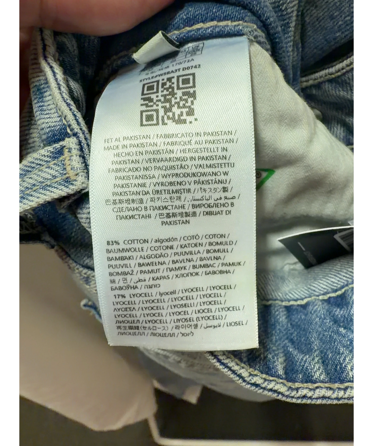 Guess Studded Waist Wide Leg Jeans Blue W28 — Materials