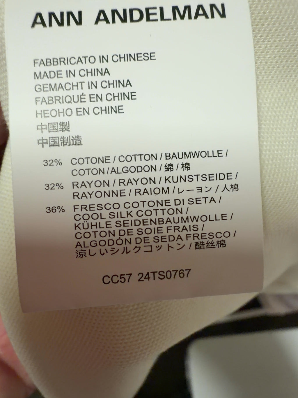 ANN ANDELMAN Cream Contrast Trim V-Neck Polo Jersey Cream, size UK M — label