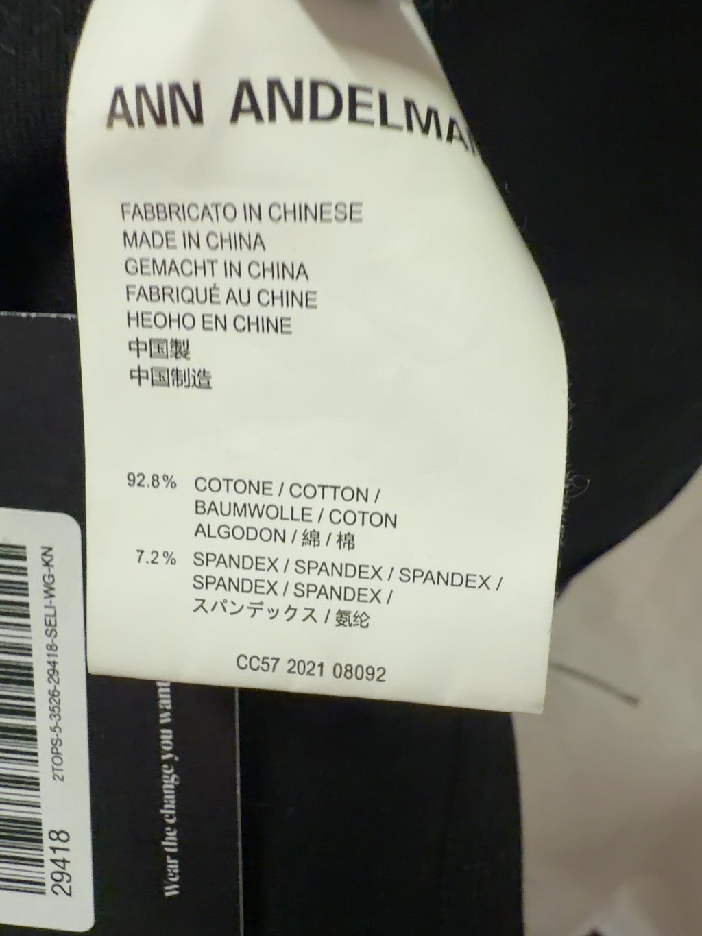 ANN ANDELMAN Black Colour, size UK XS — label