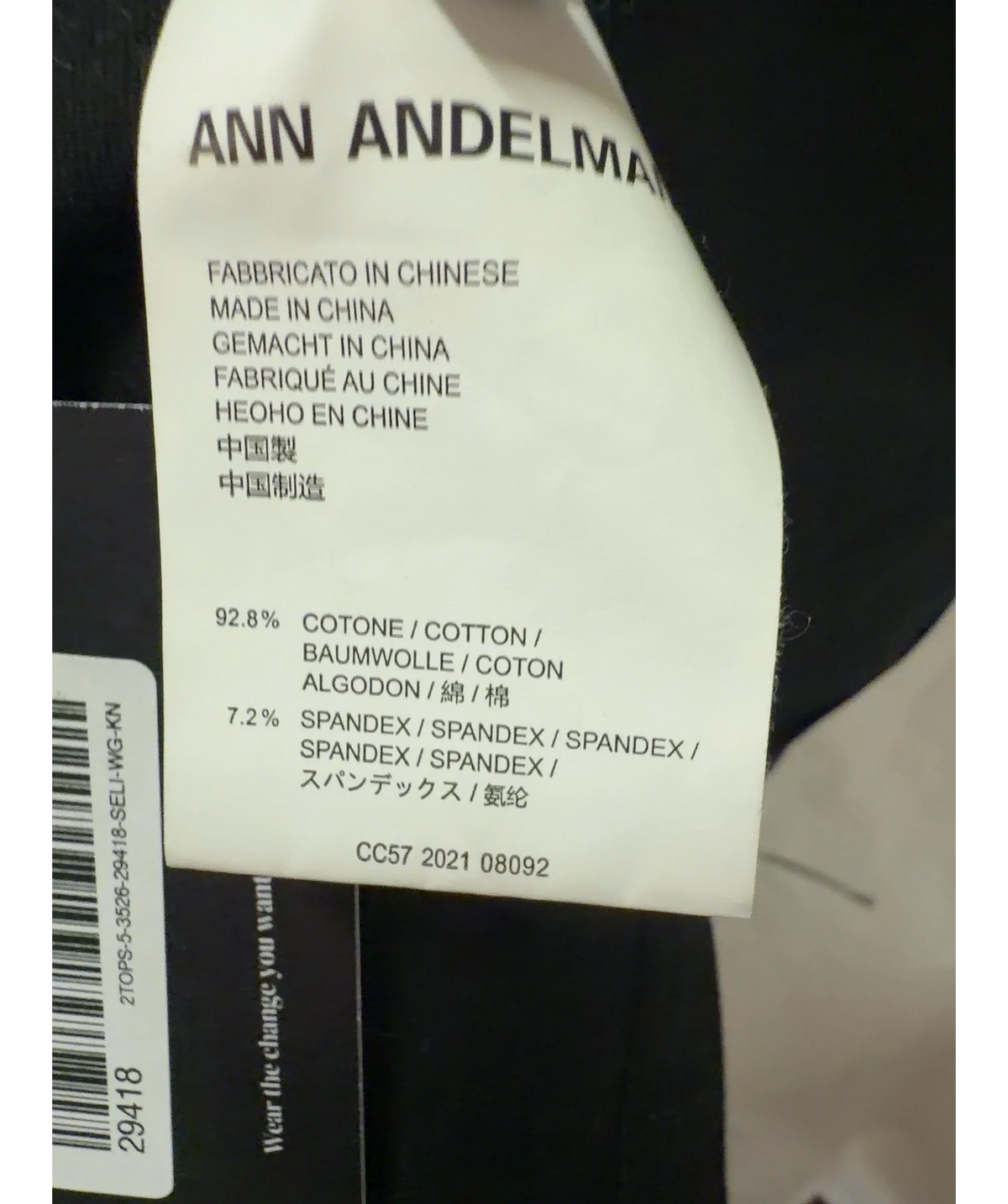 Ann Andelman Black Square Neck Cap Sleeve Crop Top UK XS — Materials