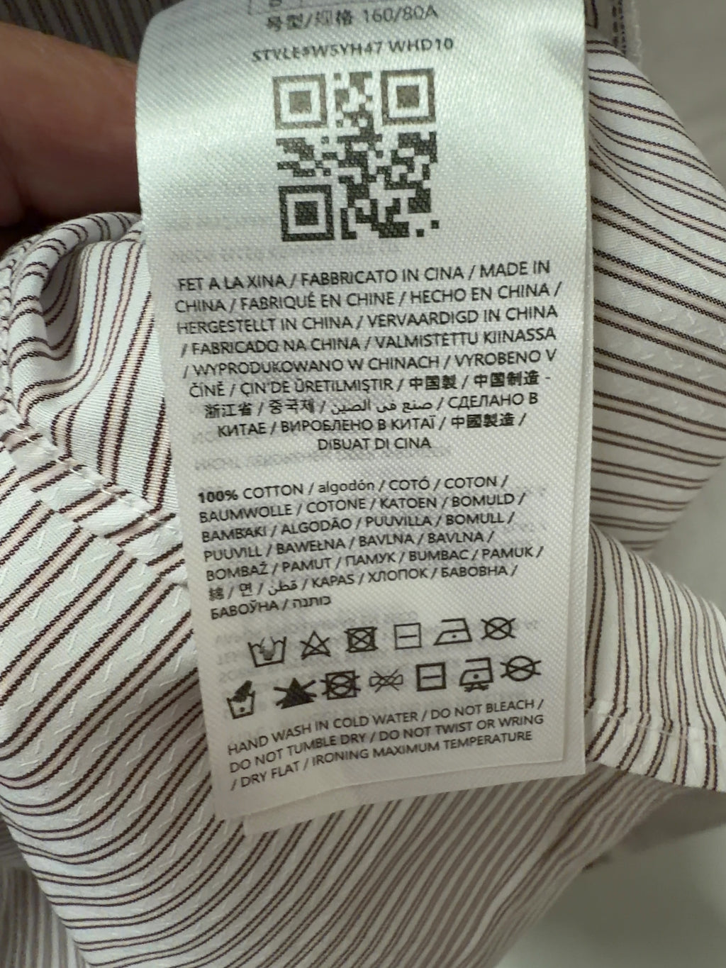 Guess White Lauriane Beige and White Striped Logo Shirt, size UK S — label