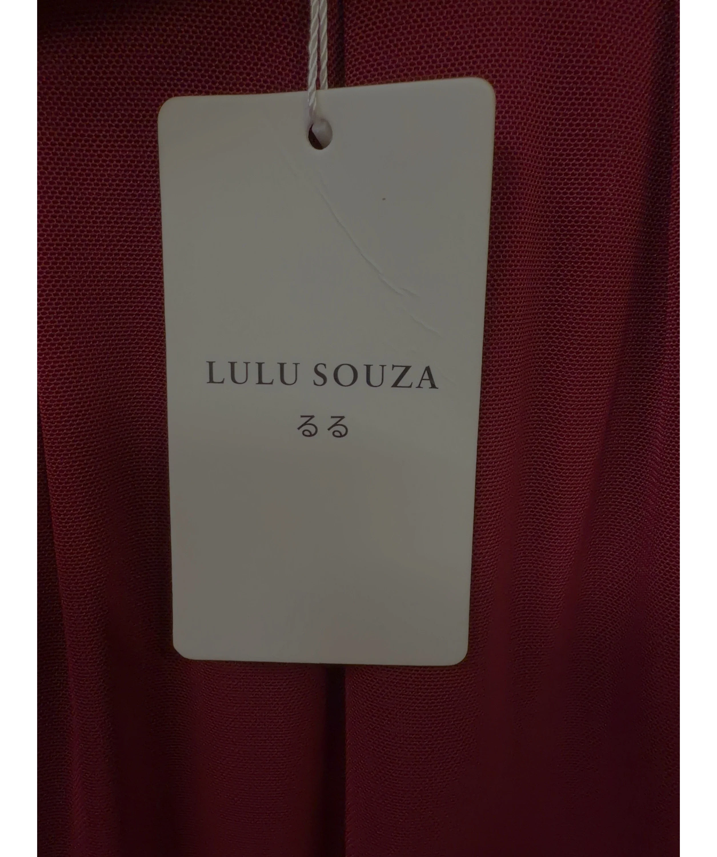 Lulu Souza Red Yōsei Dress, size UK XS — detail