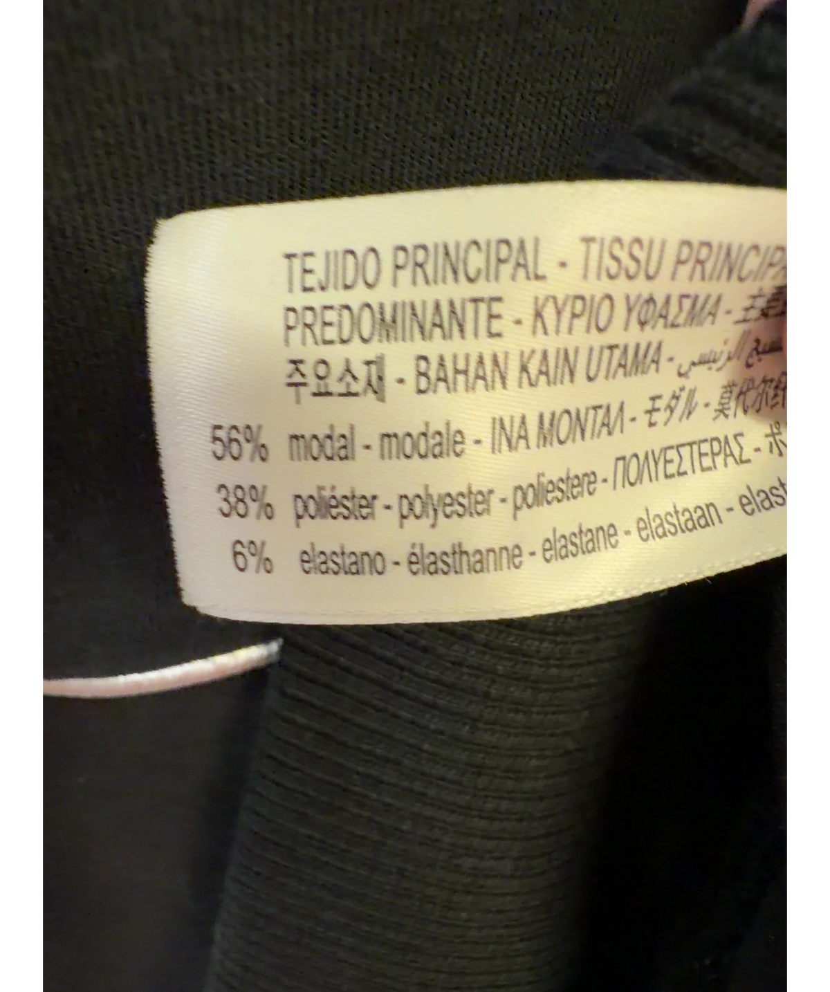 Oysho Black Colour, size UK S — label