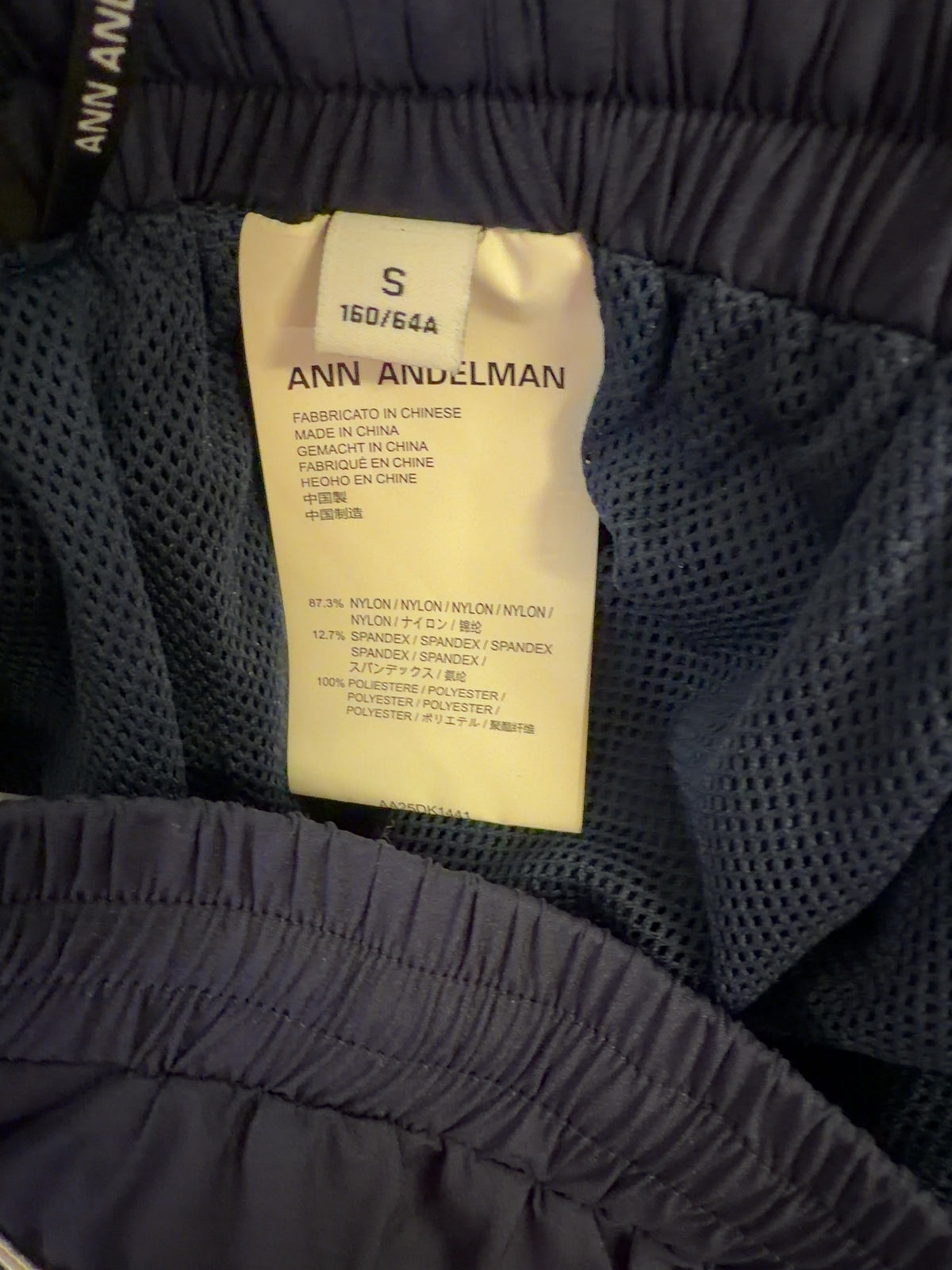 ANN ANDELMAN Blue Colour, size UK S — fabric detail