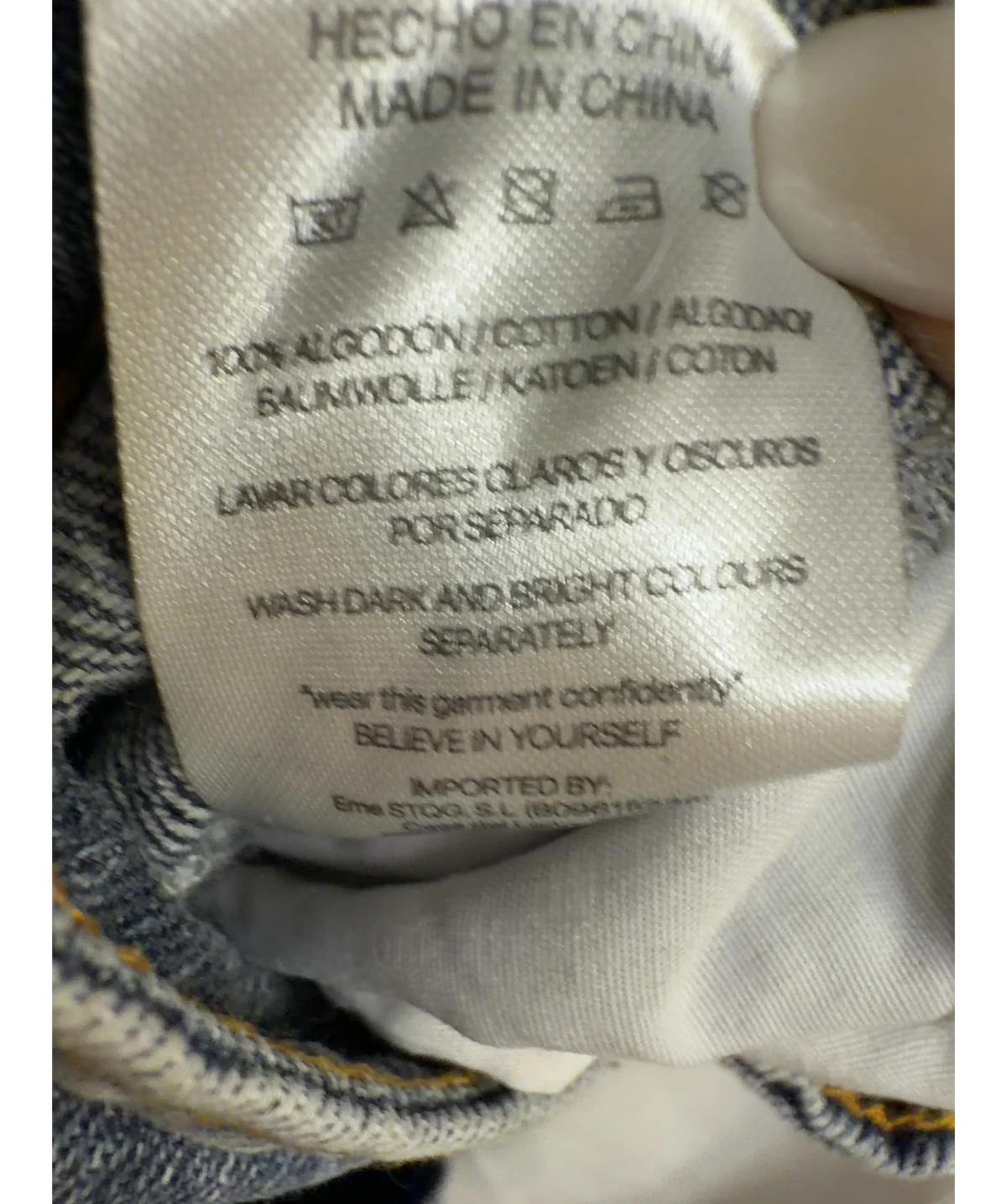 EME STUDIOS Blue Colour, size UK 8 — label