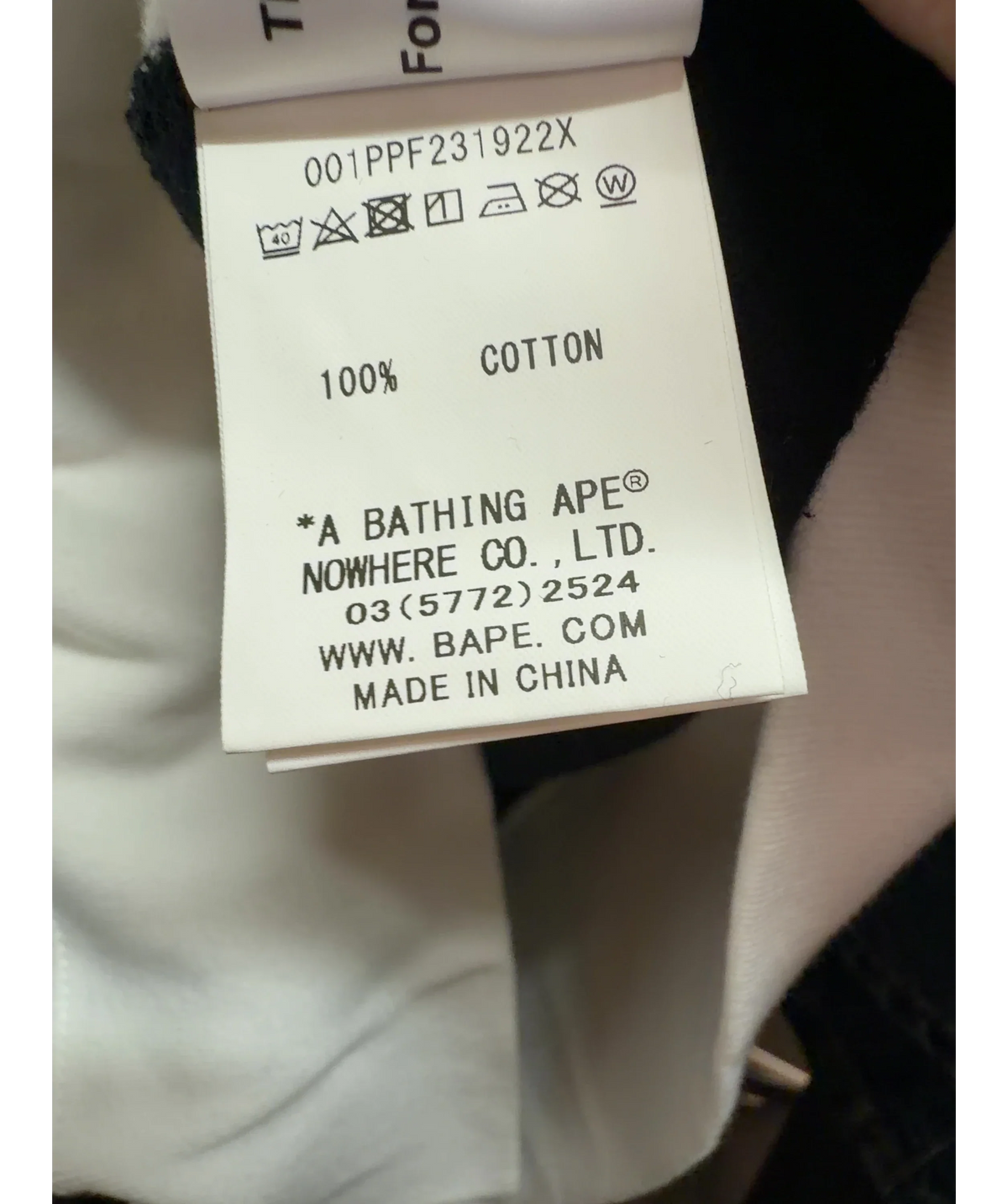 A Bathing Ape White F1 1000 Two Tone Pullover Hoodie, size UK XL — label