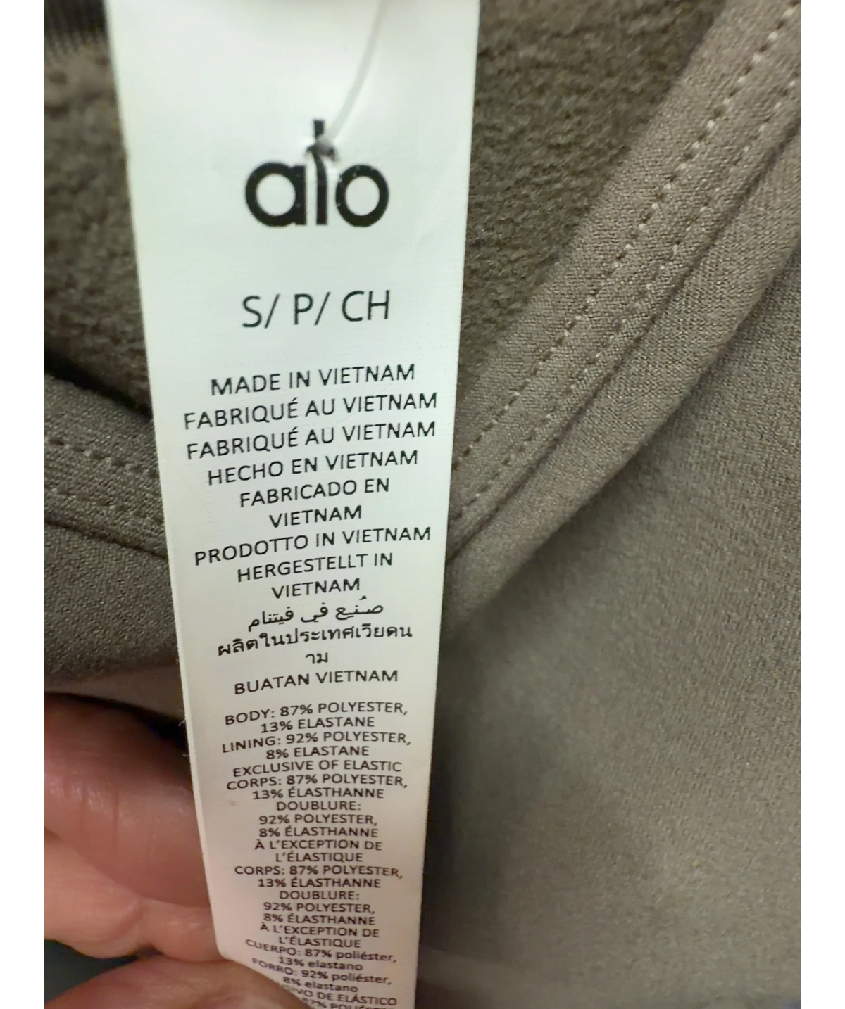 ALO Brown Alo Yoga Alosoft Suns Out Romper Olive Tree BROWN, size UK S — detail
