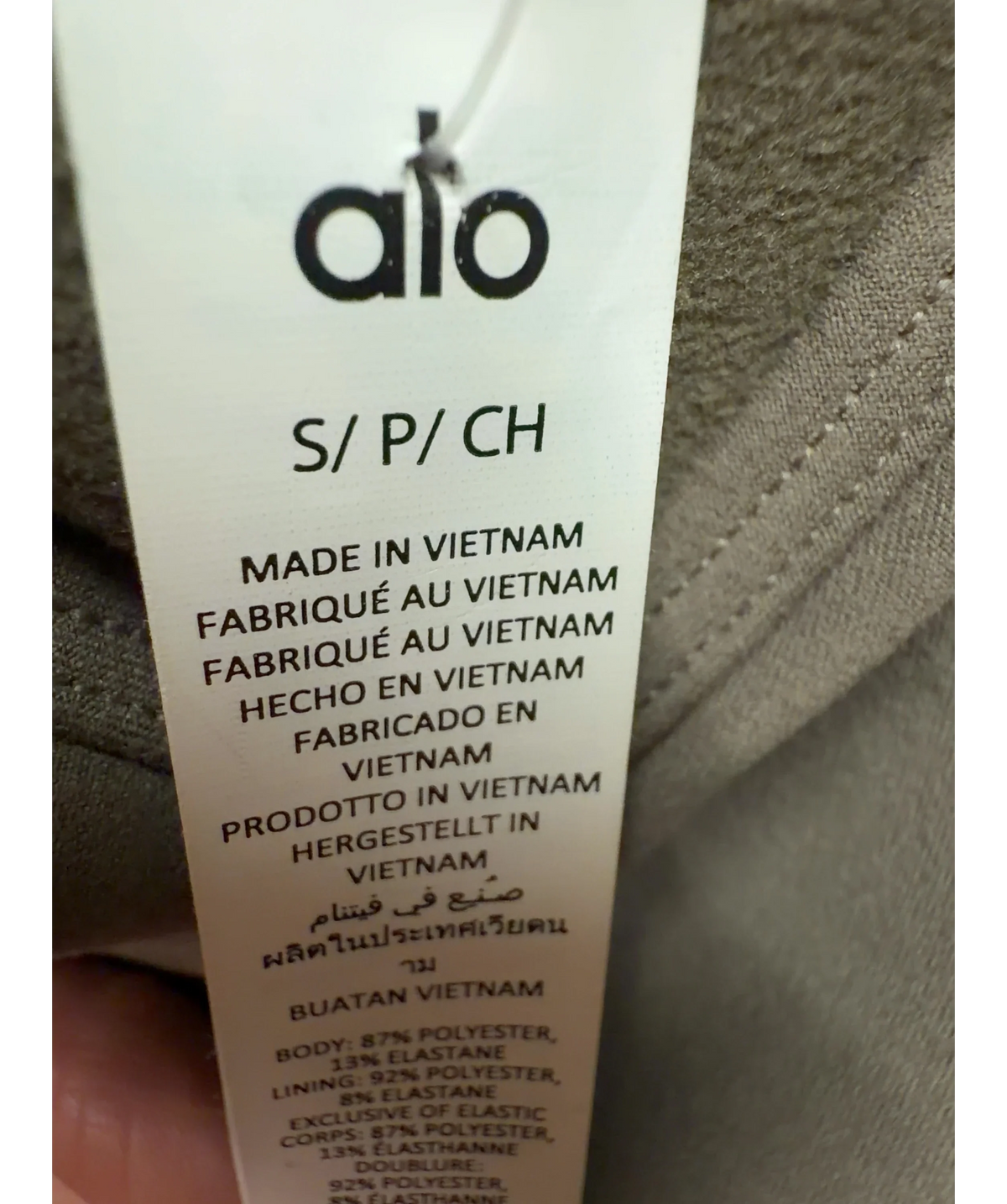 ALO Brown Alo Yoga Alosoft Suns Out Romper Olive Tree BROWN, size UK S — care label