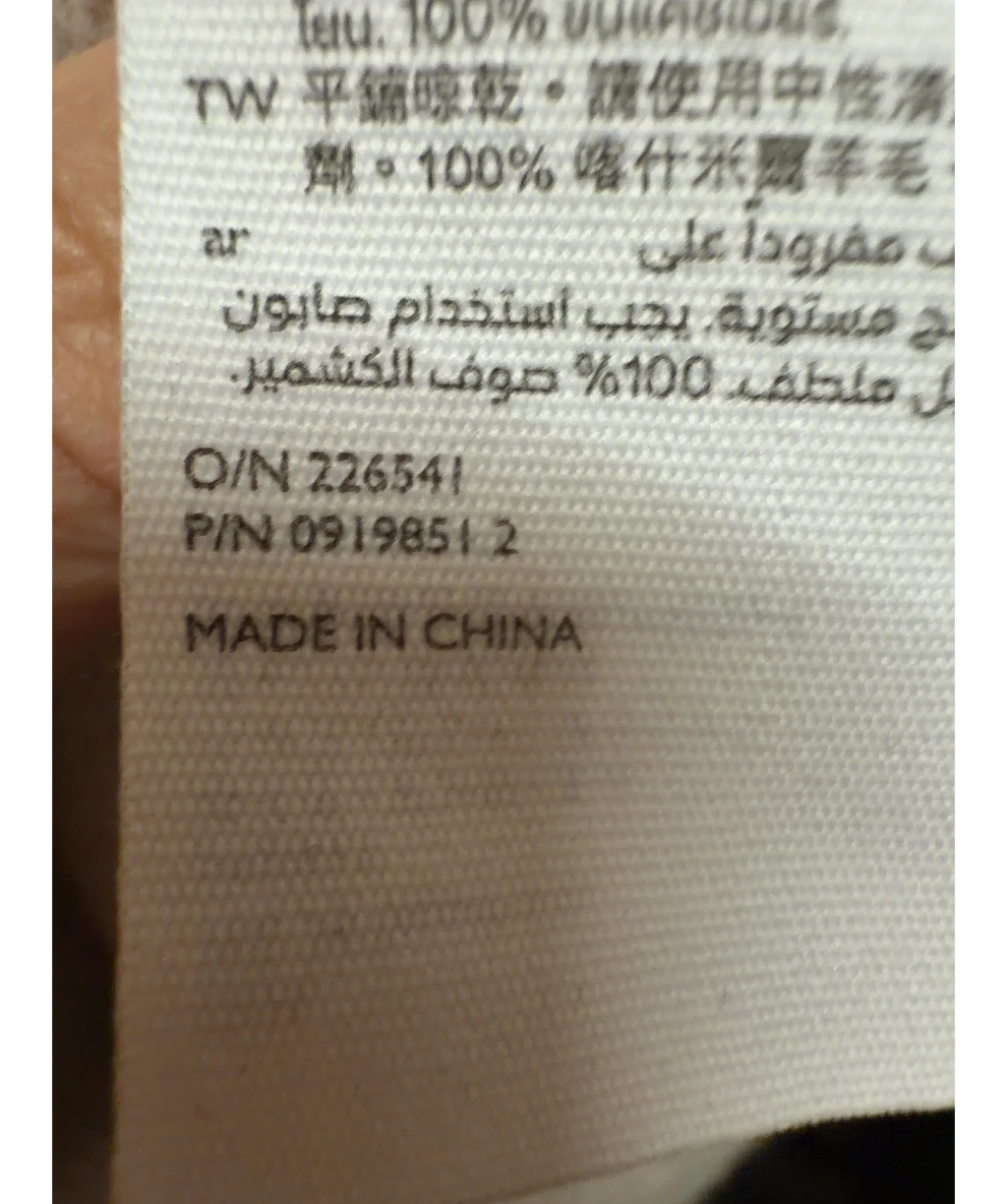 cos Cream Colour, size UK M — label