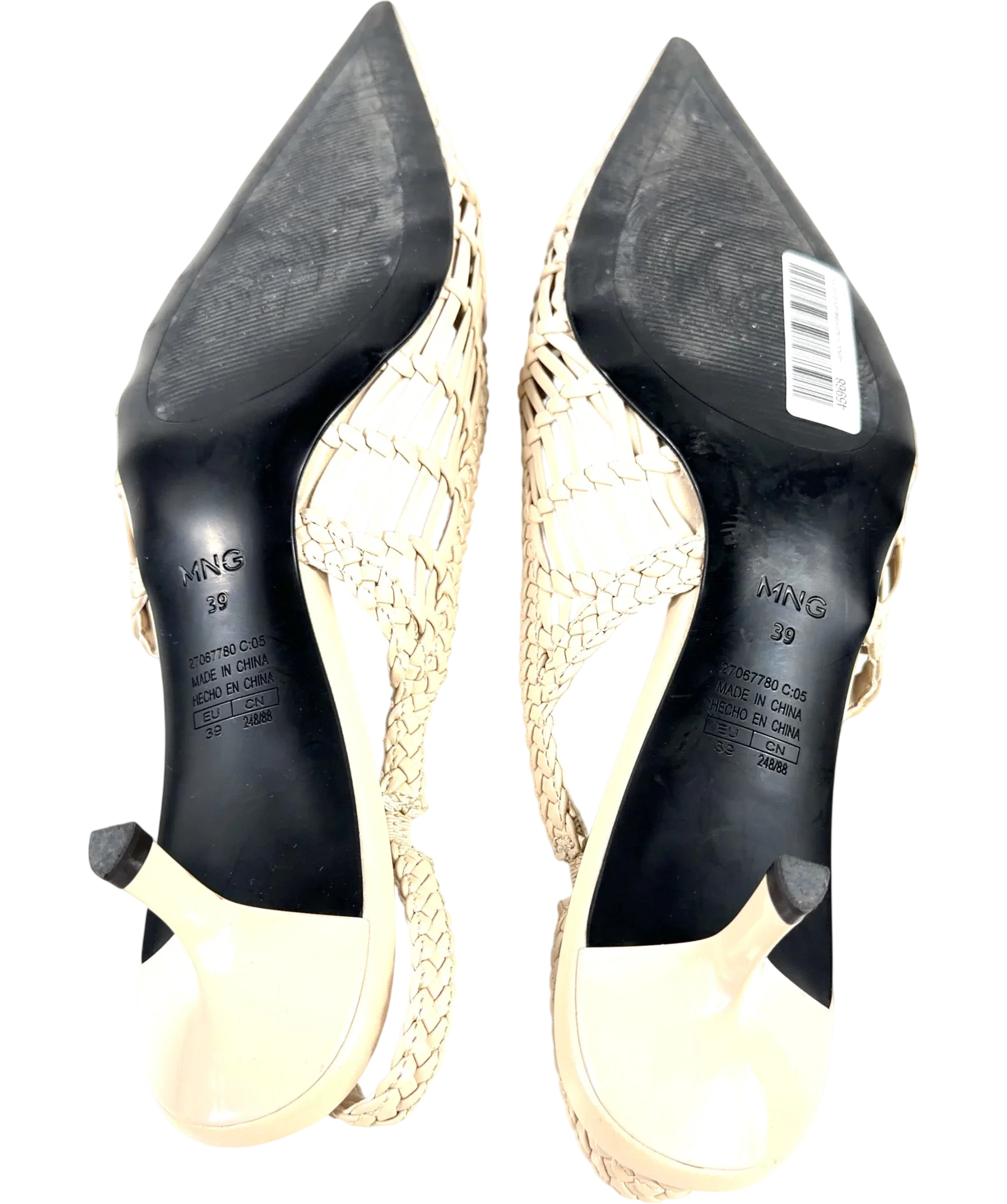 MNG Beige Woven Toe Cap Slingback Kitten Heel Pumps, size UK 6 EU 39 👠 — view 8