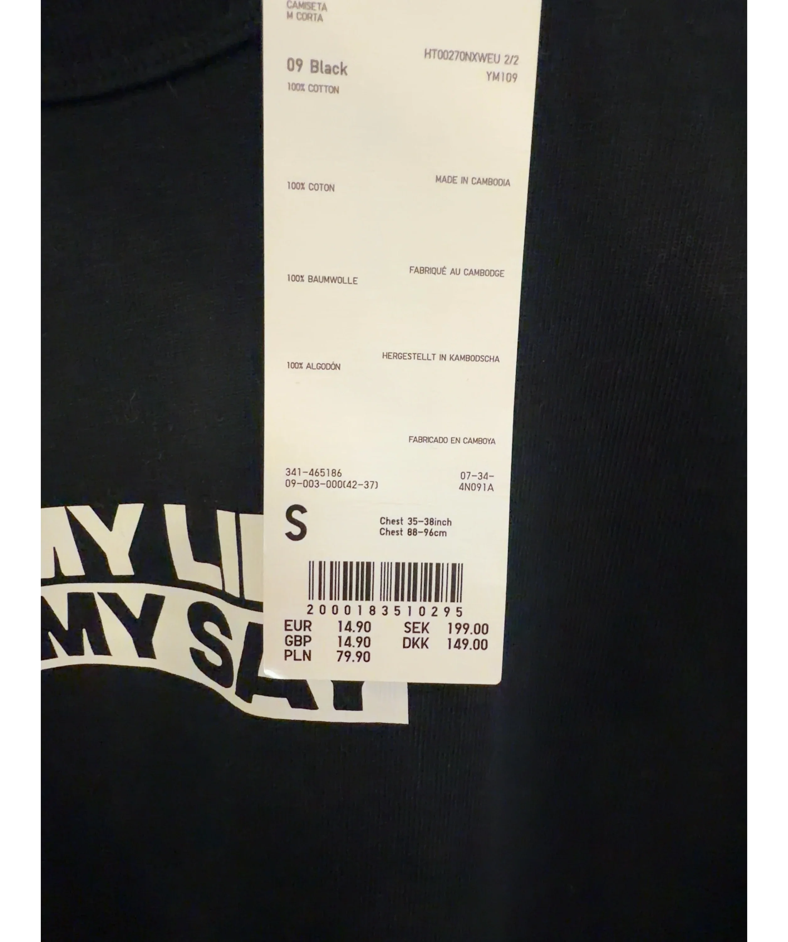 Uniqlo Black My Life My Say campaign slogan t-shirt, size UK S — care label