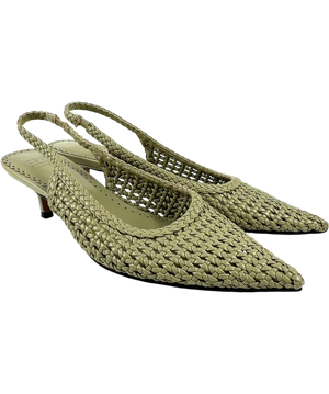ASOS Green Woven Leather Kitten Heels UK 6