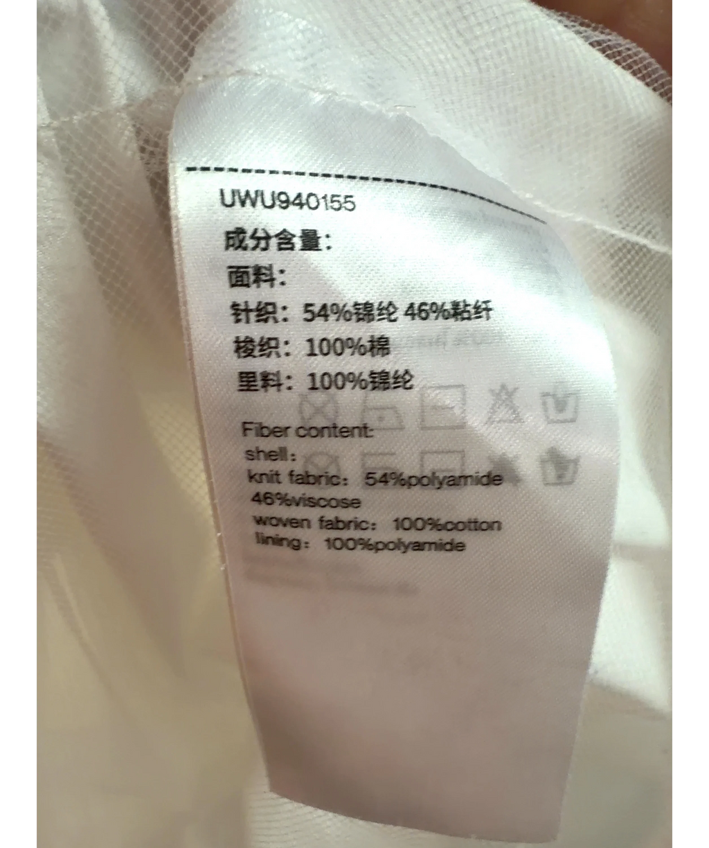 Urban Revivo White Colour, size UK 16 — label