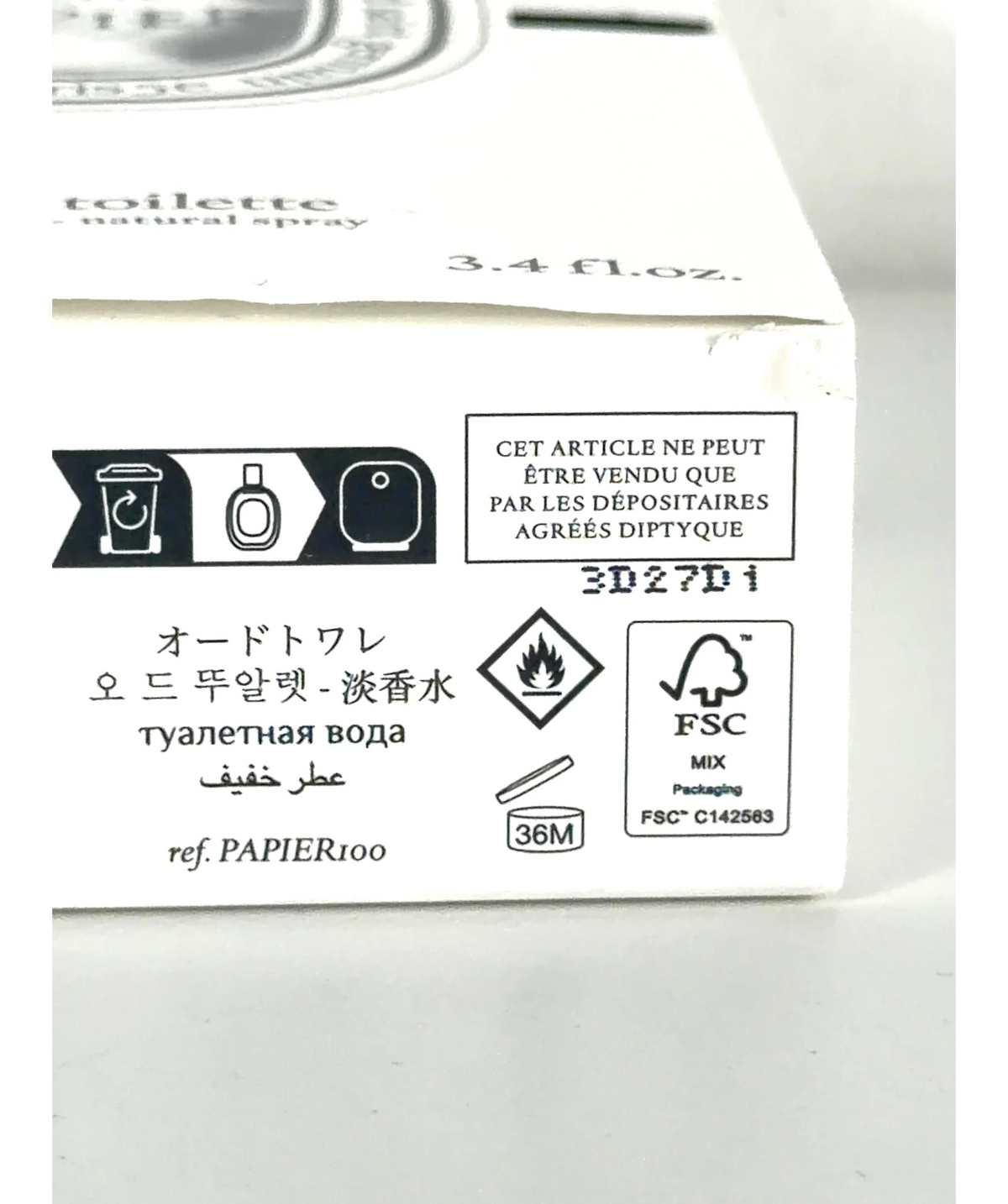 Diptyque L'Eau Papier Eau de Toilette 100ml — Batch number or expiry date