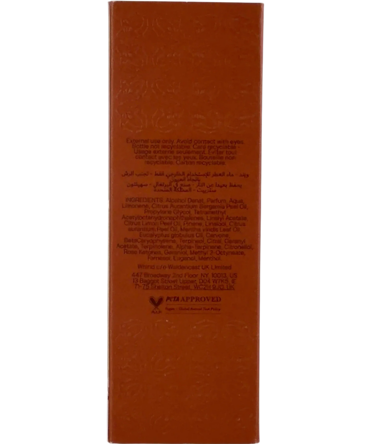 Whind Shade, size 10ml — back