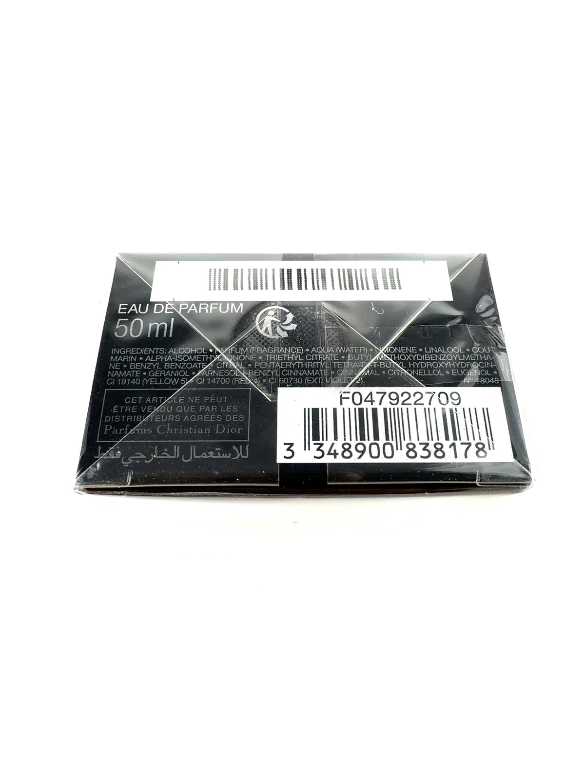 Dior Shade, size 50ml — fabric detail