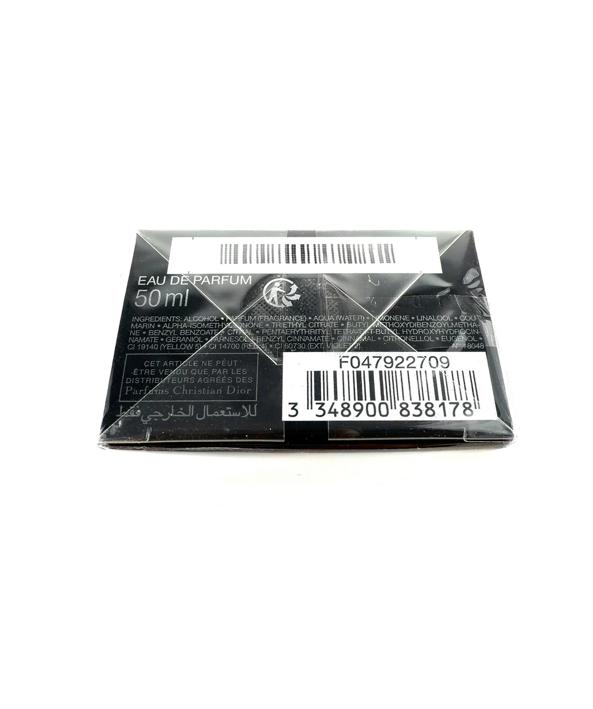 DIOR Homme Intense EDP 50ml — Ingredients