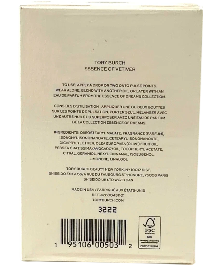 Tory Burch Shade, size 14ml — back