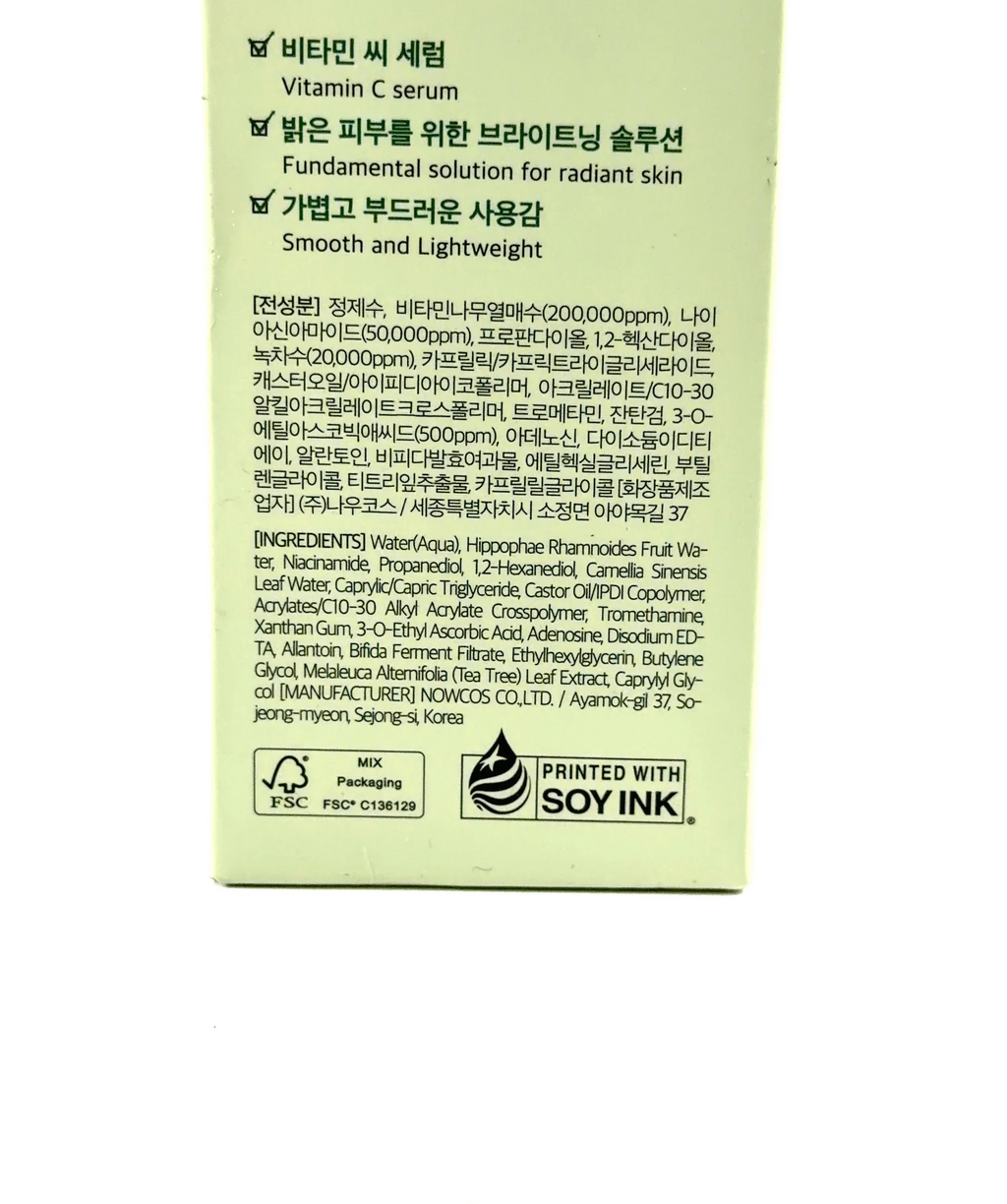 Dr. Althea Gentle Vitamin C Serum 30ml — Ingredients