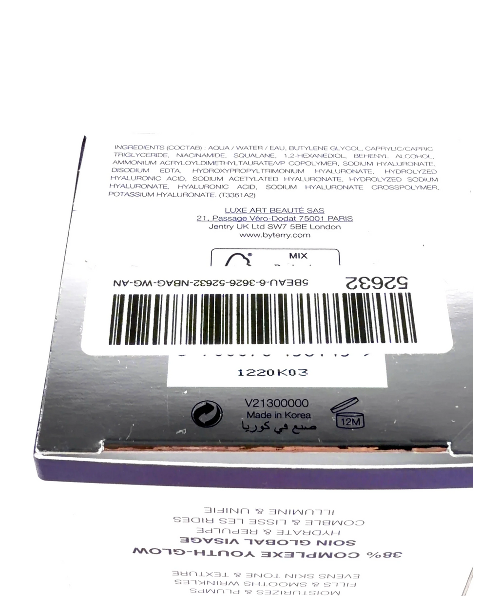 By Terry Hyaluronic Global Face Cream 50ml — Batch number or expiry date